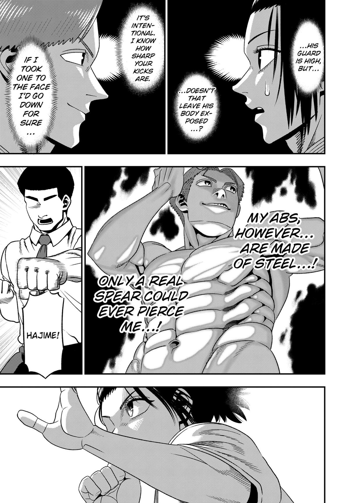 Subaru the Invincible Chapter 2 19
