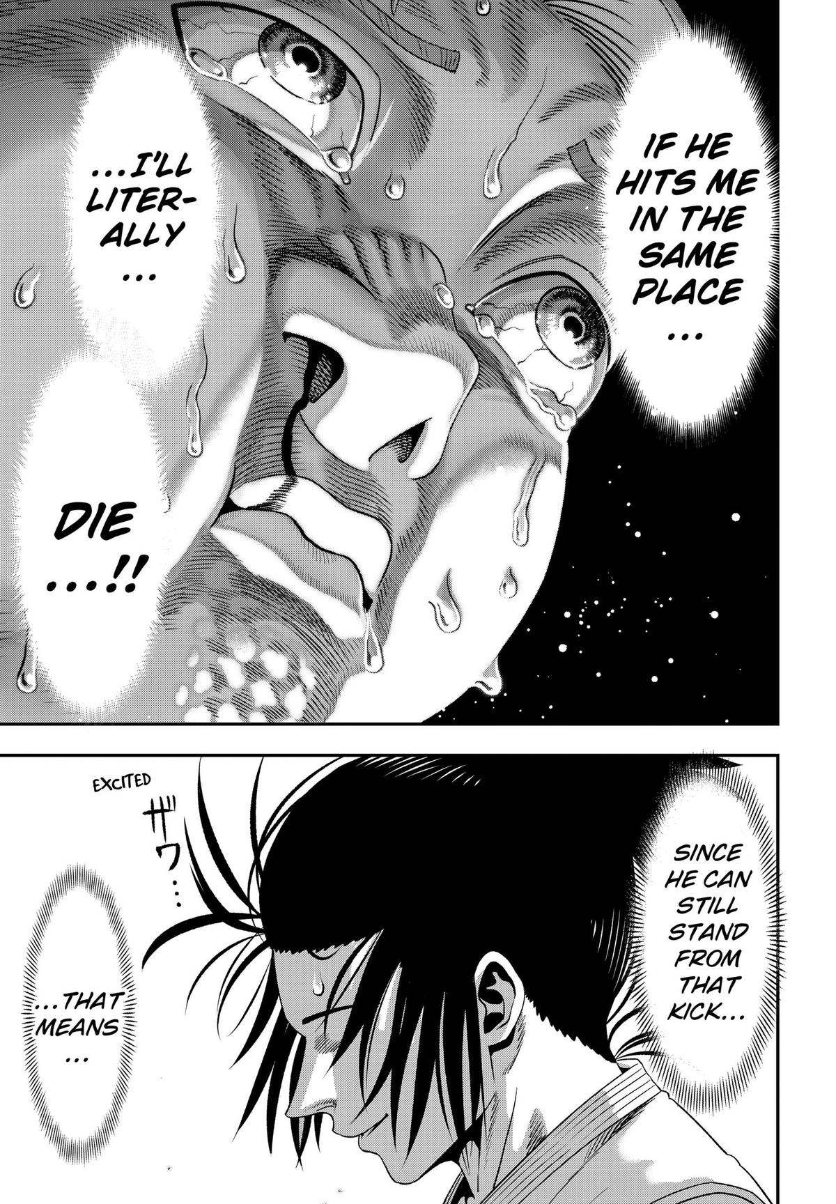 Subaru the Invincible Chapter 2 25