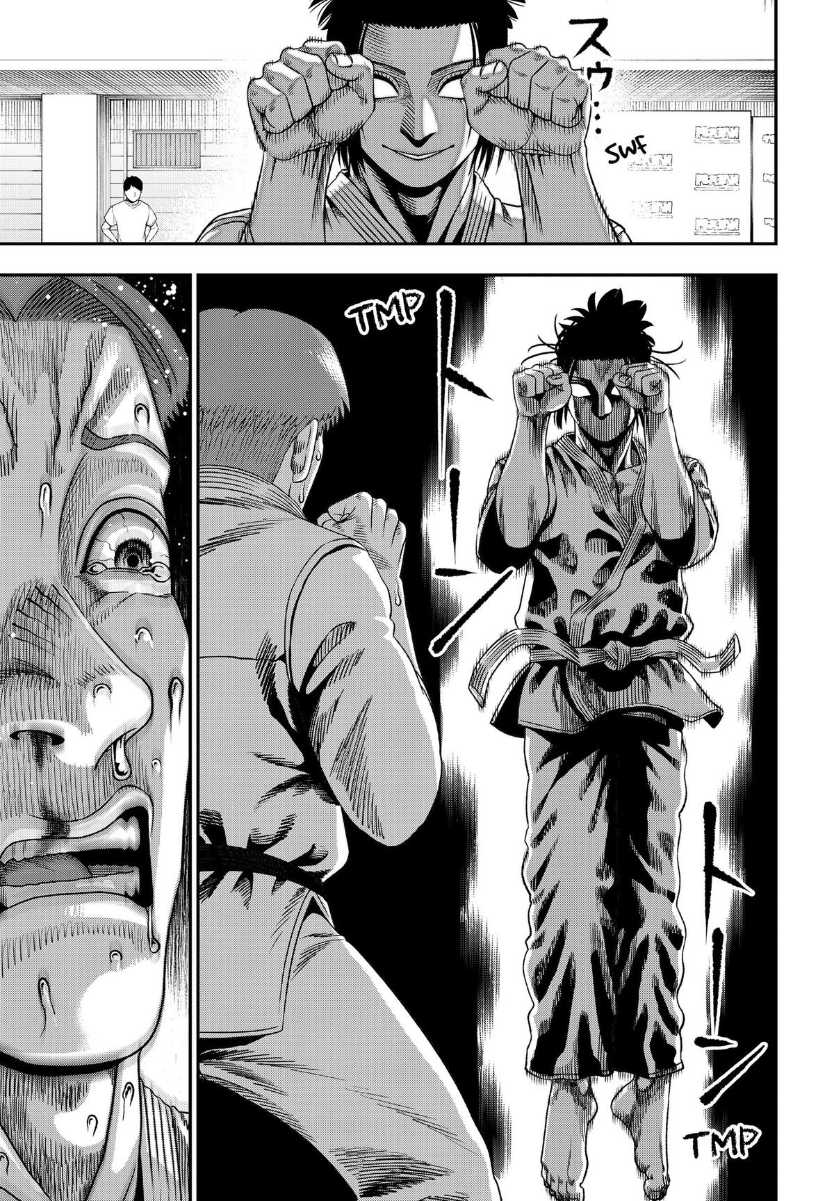 Subaru the Invincible Chapter 2 27