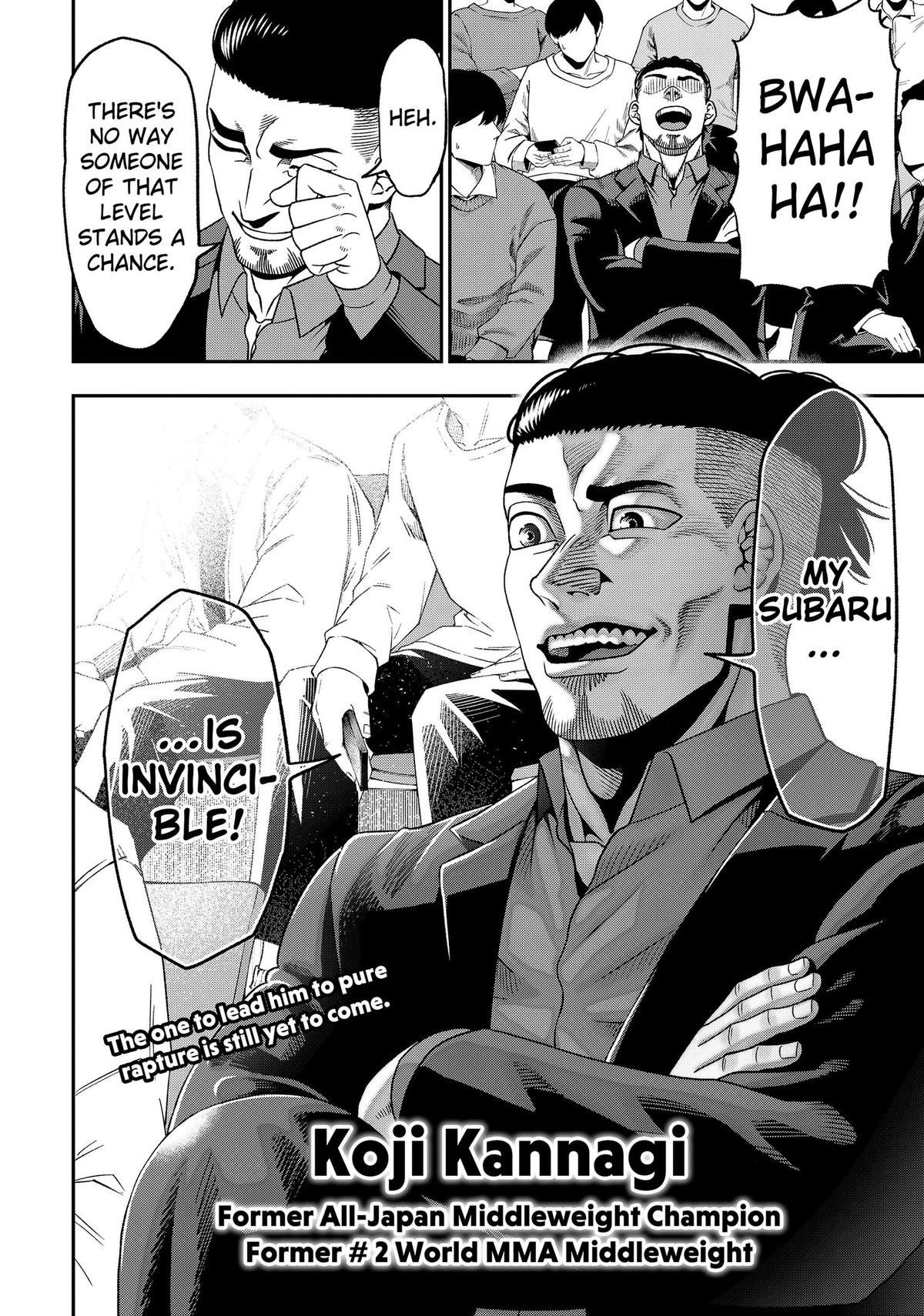 Subaru the Invincible Chapter 2 32