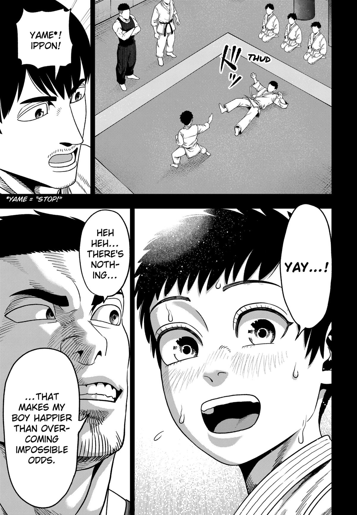 Subaru the Invincible Chapter 3 3