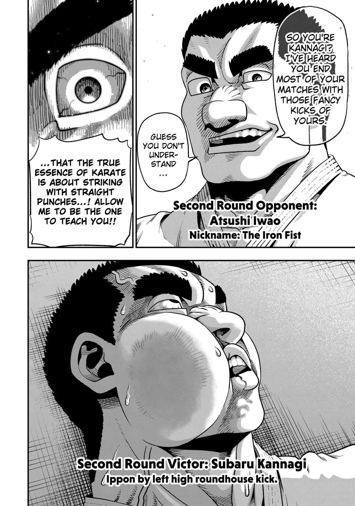 Subaru the Invincible Chapter 3 14