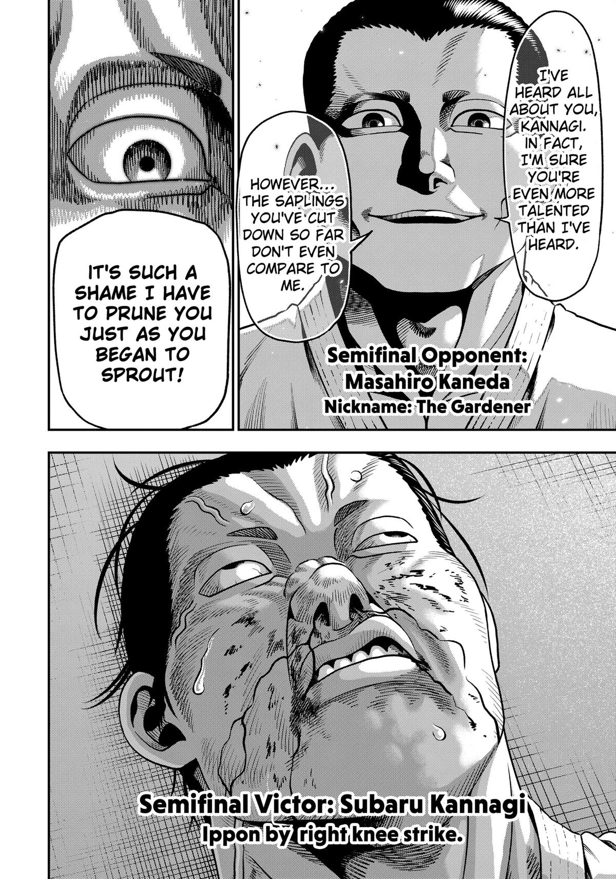 Subaru the Invincible Chapter 3 16