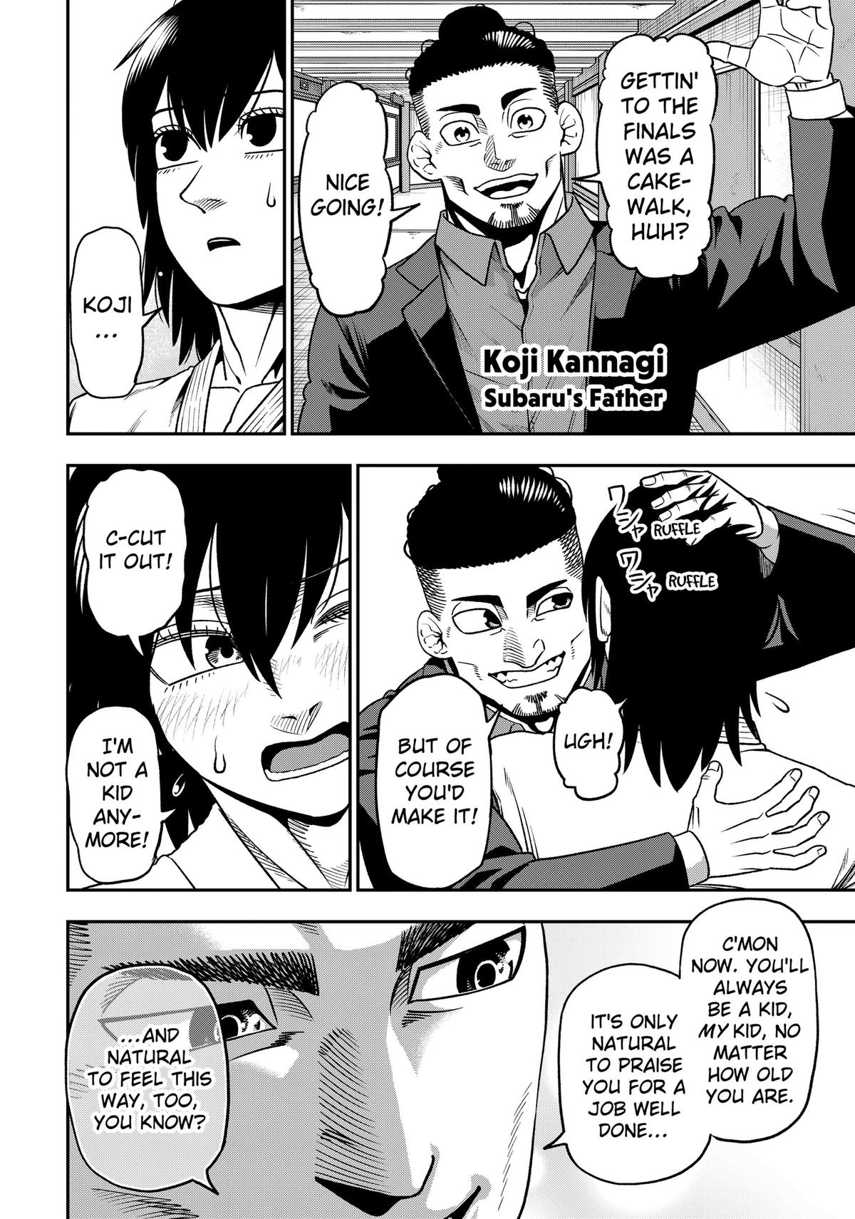 Subaru the Invincible Chapter 3 18