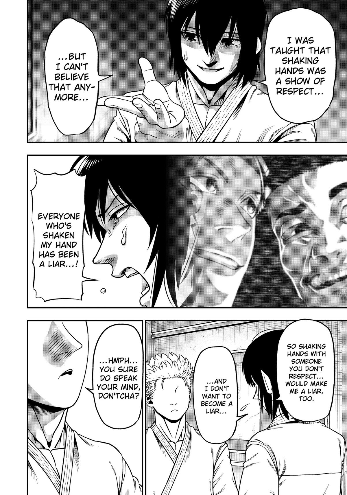 Subaru the Invincible Chapter 3 26