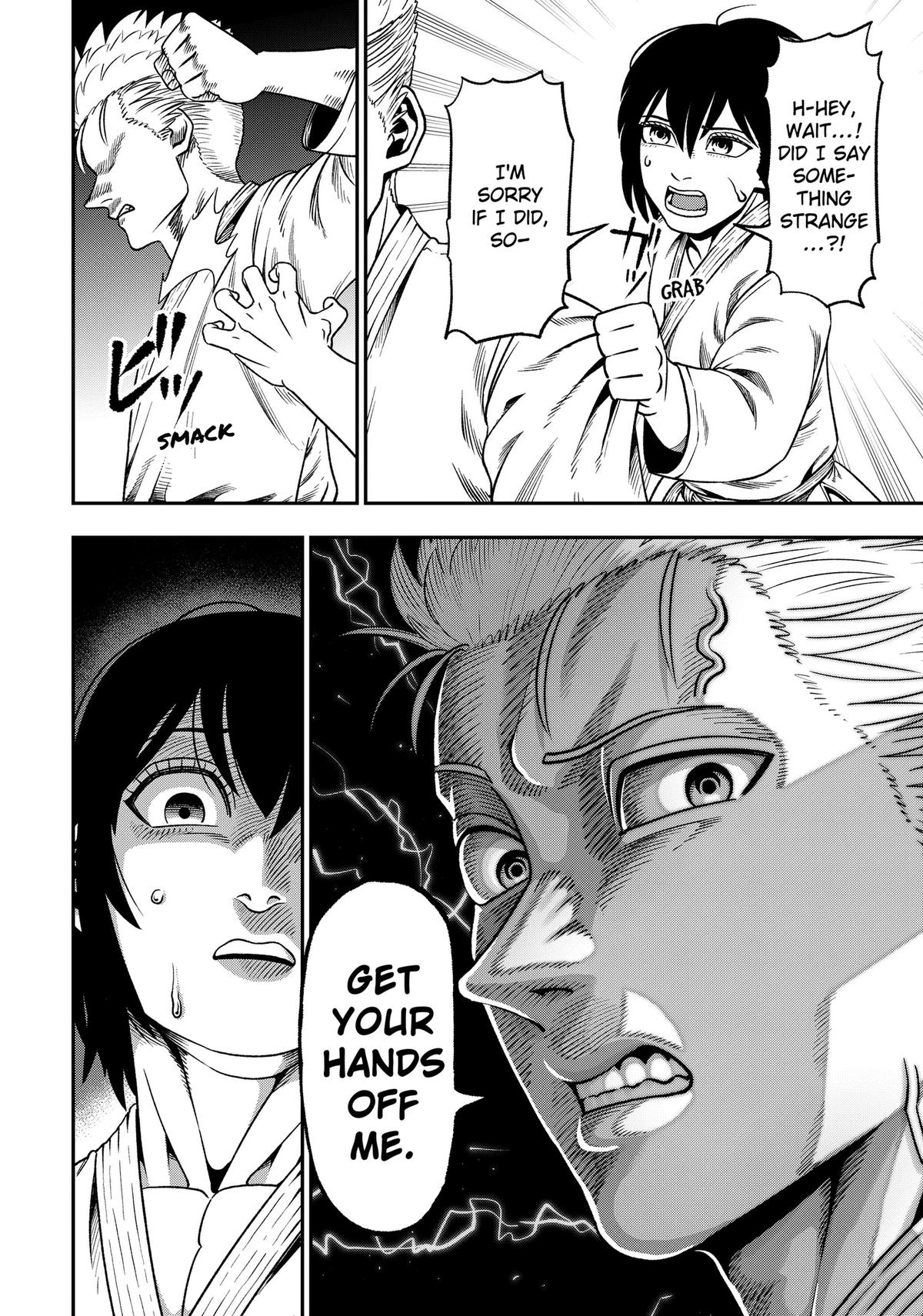 Subaru the Invincible Chapter 3 28