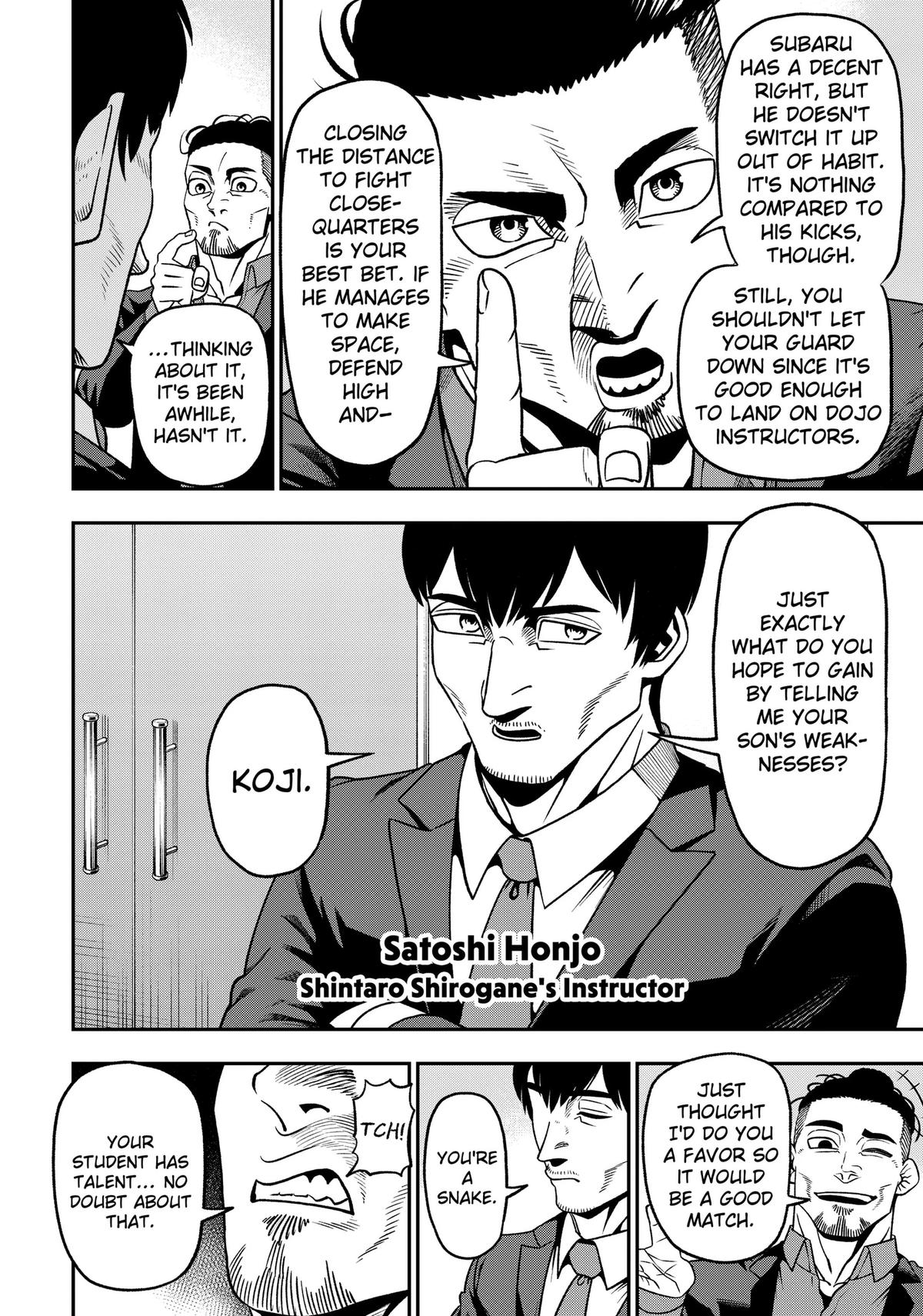 Subaru the Invincible Chapter 3 30