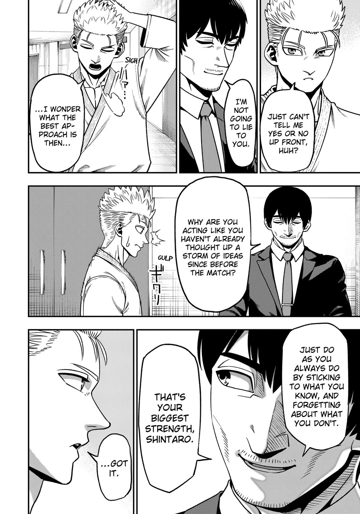 Subaru the Invincible Chapter 3 34