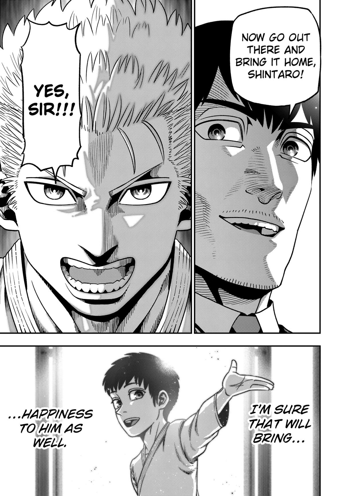 Subaru the Invincible Chapter 3 35