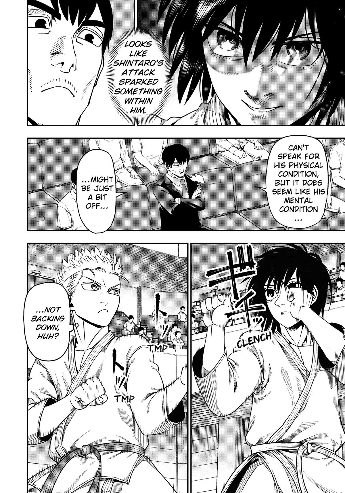 Subaru the Invincible Chapter 4 2