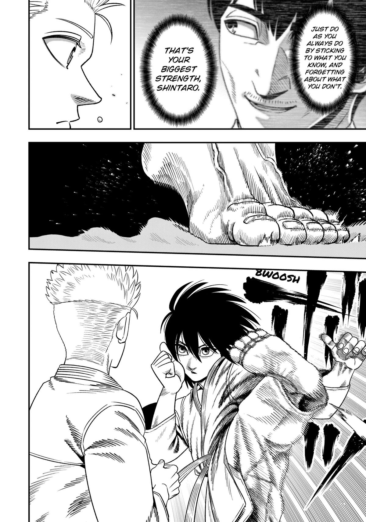 Subaru the Invincible Chapter 4 4