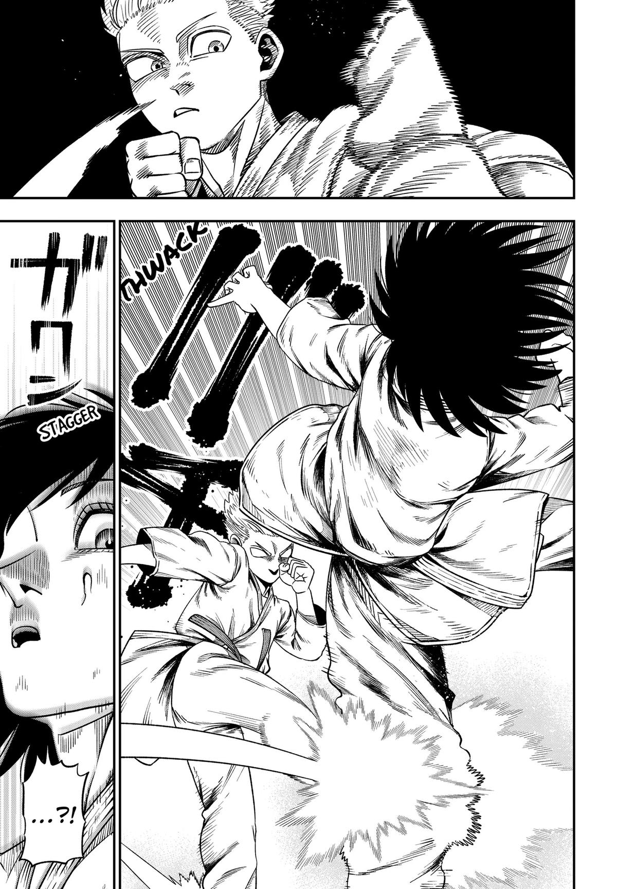 Subaru the Invincible Chapter 4 5