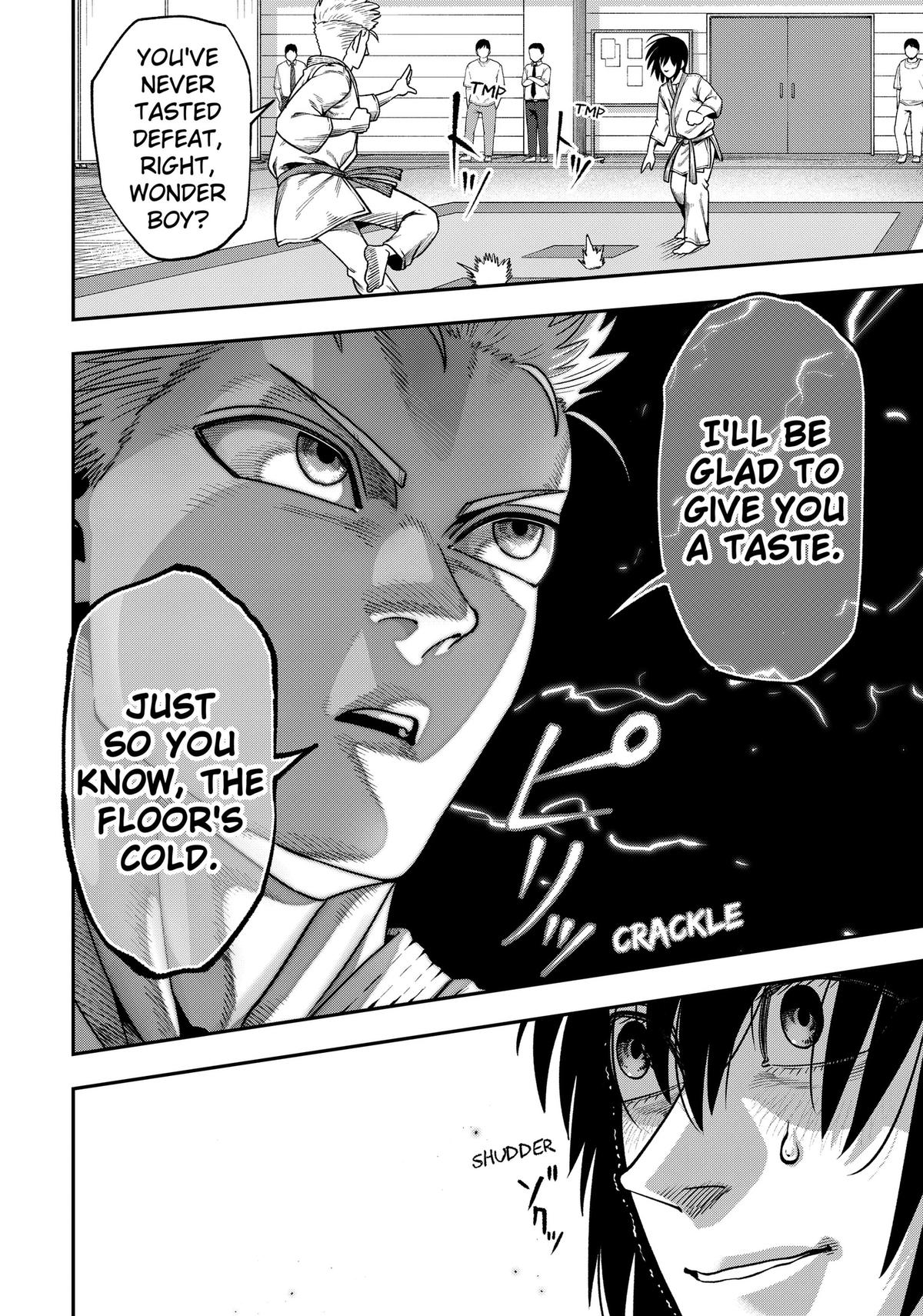 Subaru the Invincible Chapter 4 6