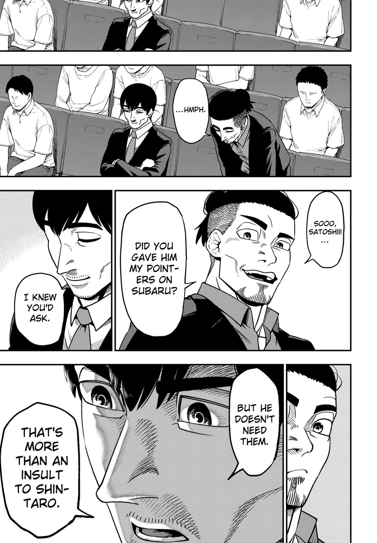 Subaru the Invincible Chapter 4 7