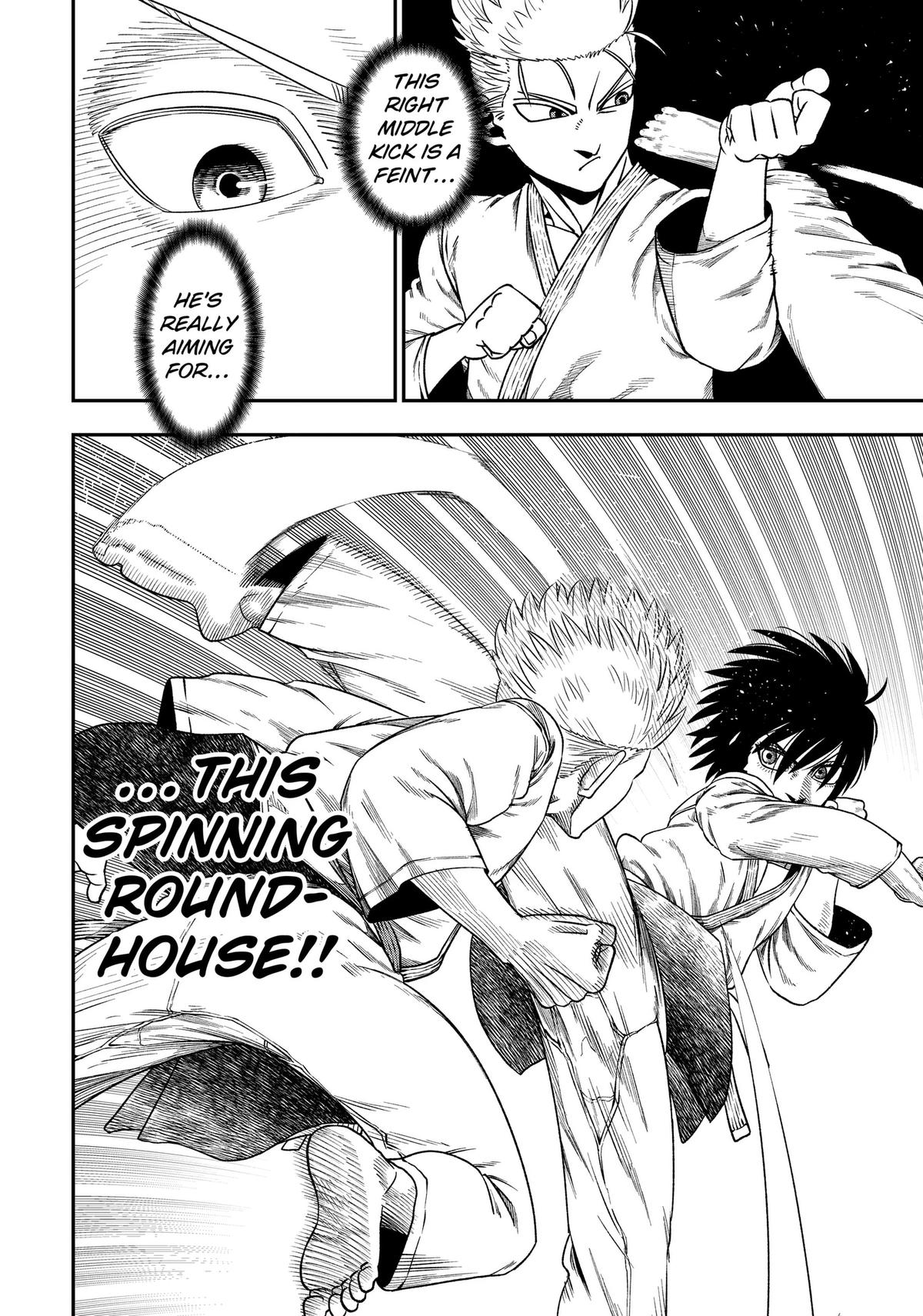 Subaru the Invincible Chapter 4 8