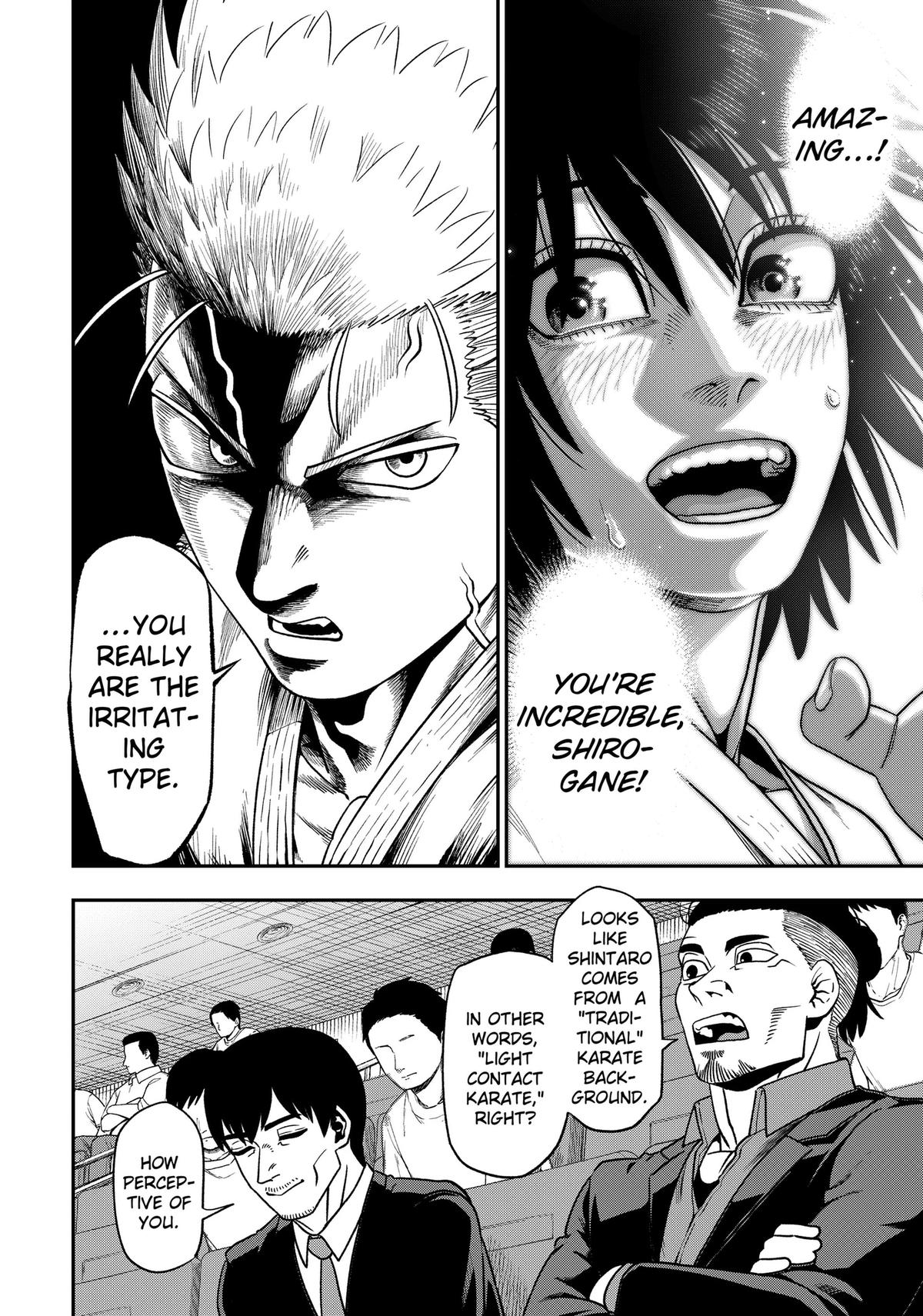 Subaru the Invincible Chapter 4 10