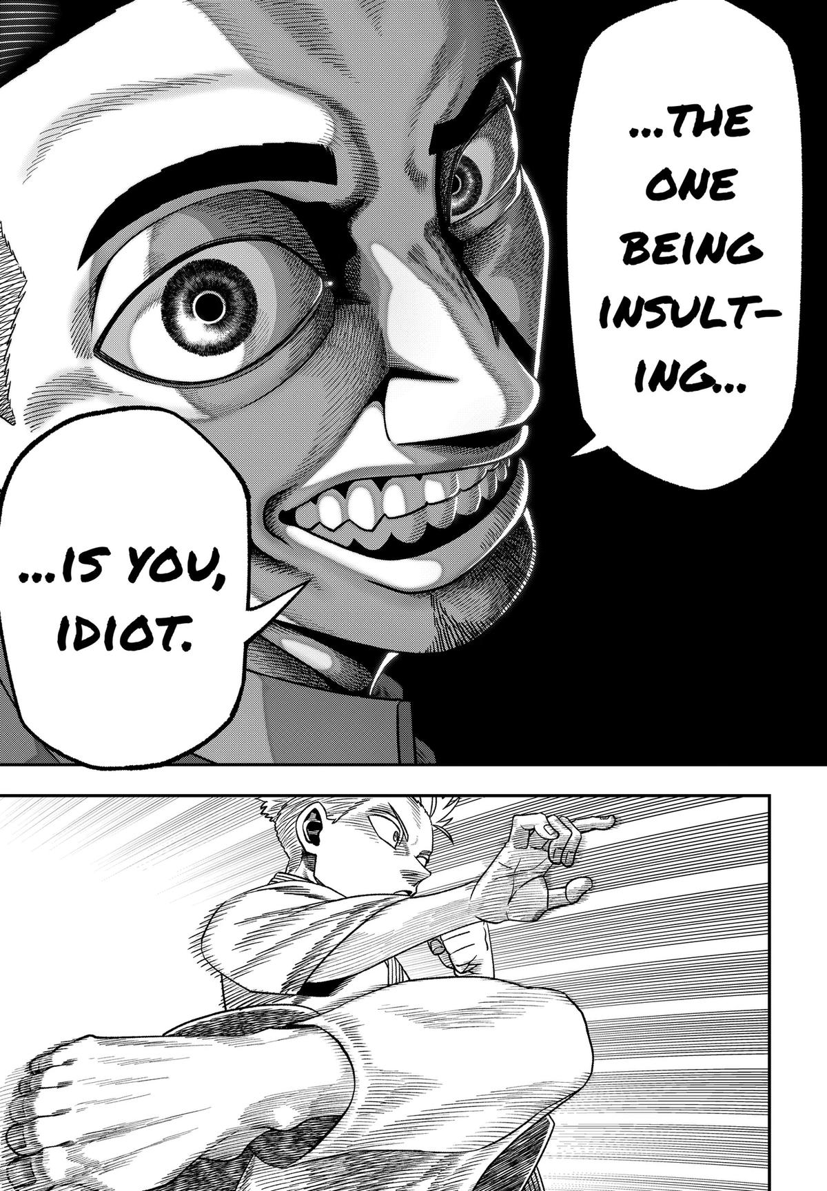 Subaru the Invincible Chapter 4 15