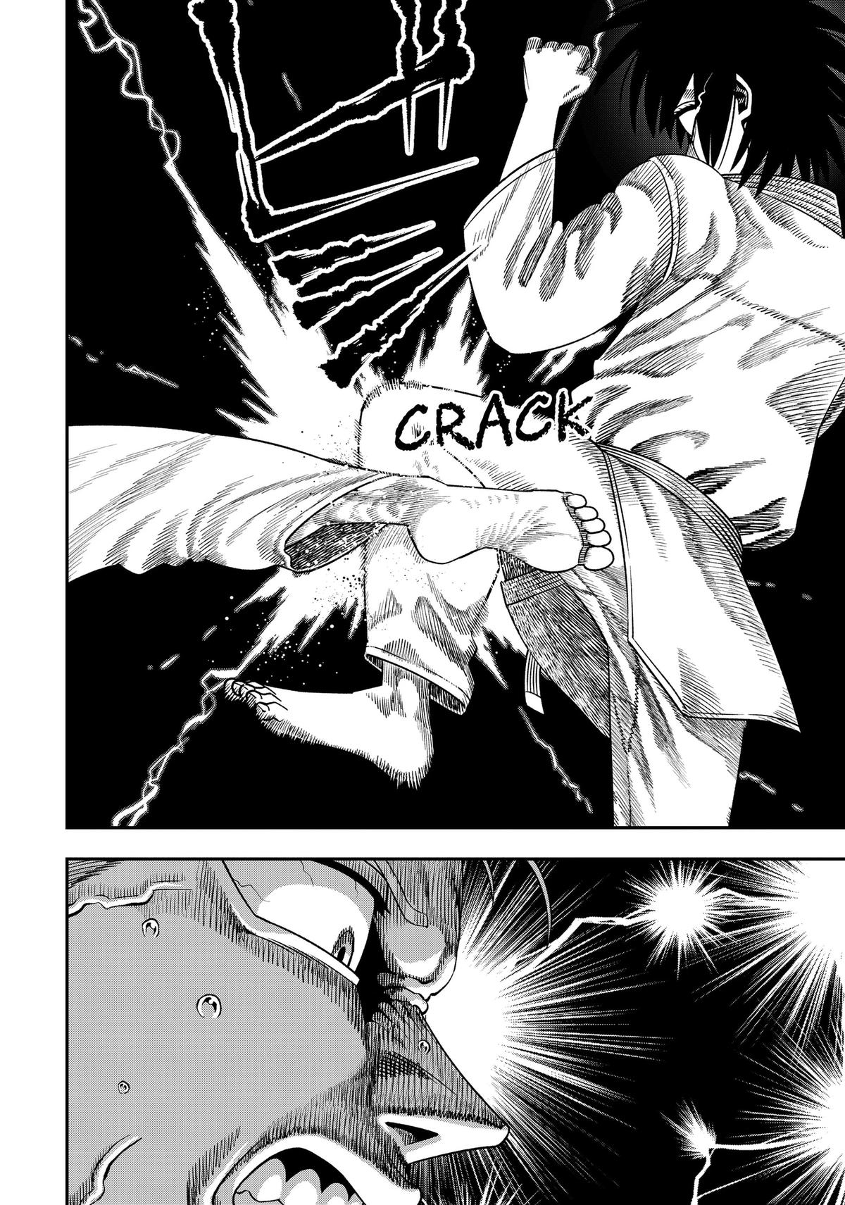 Subaru the Invincible Chapter 4 16