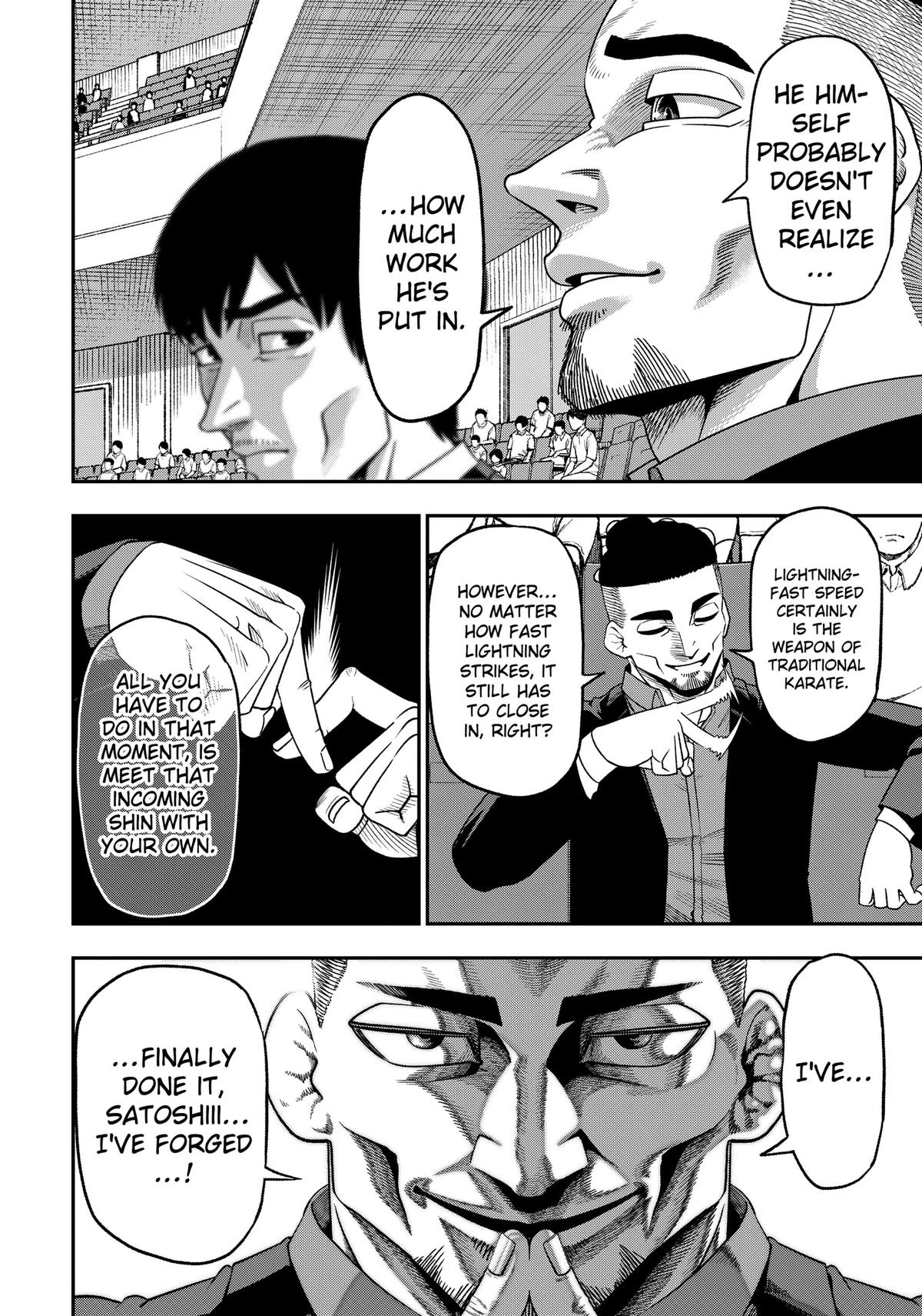 Subaru the Invincible Chapter 4 18