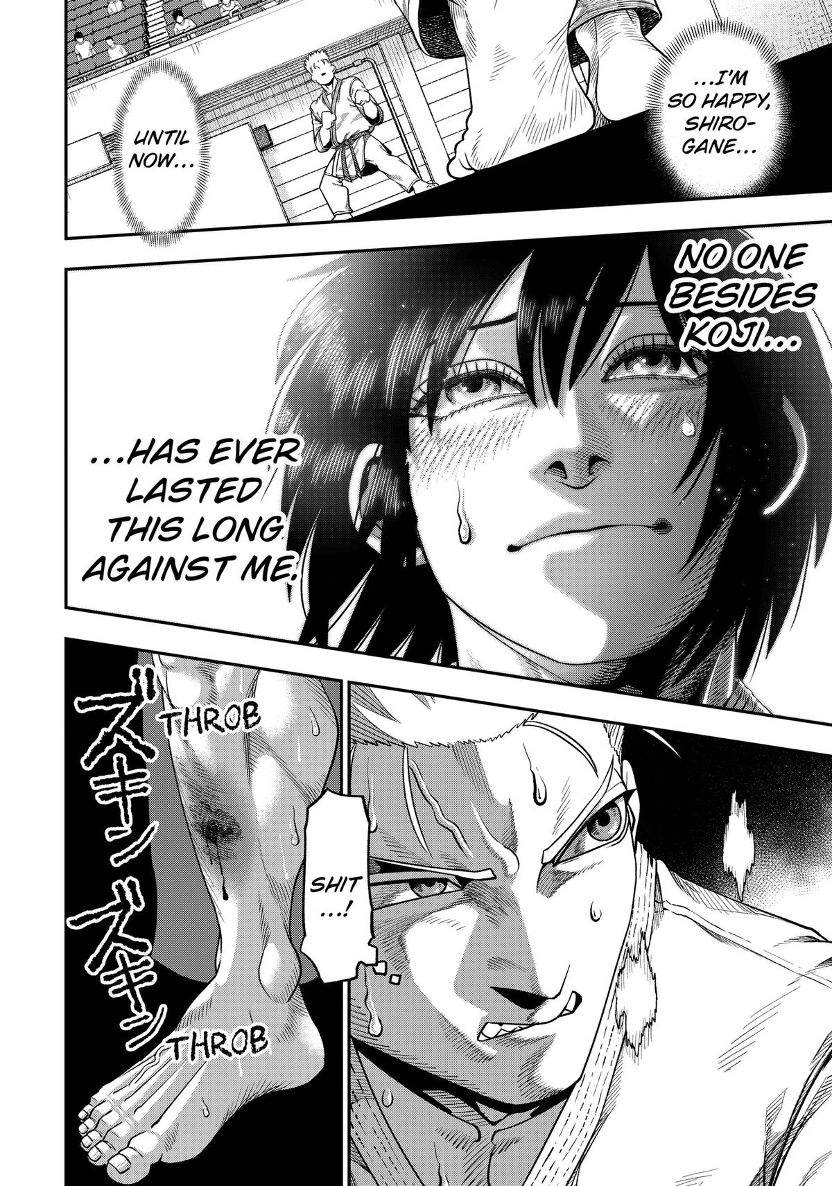 Subaru the Invincible Chapter 4 20