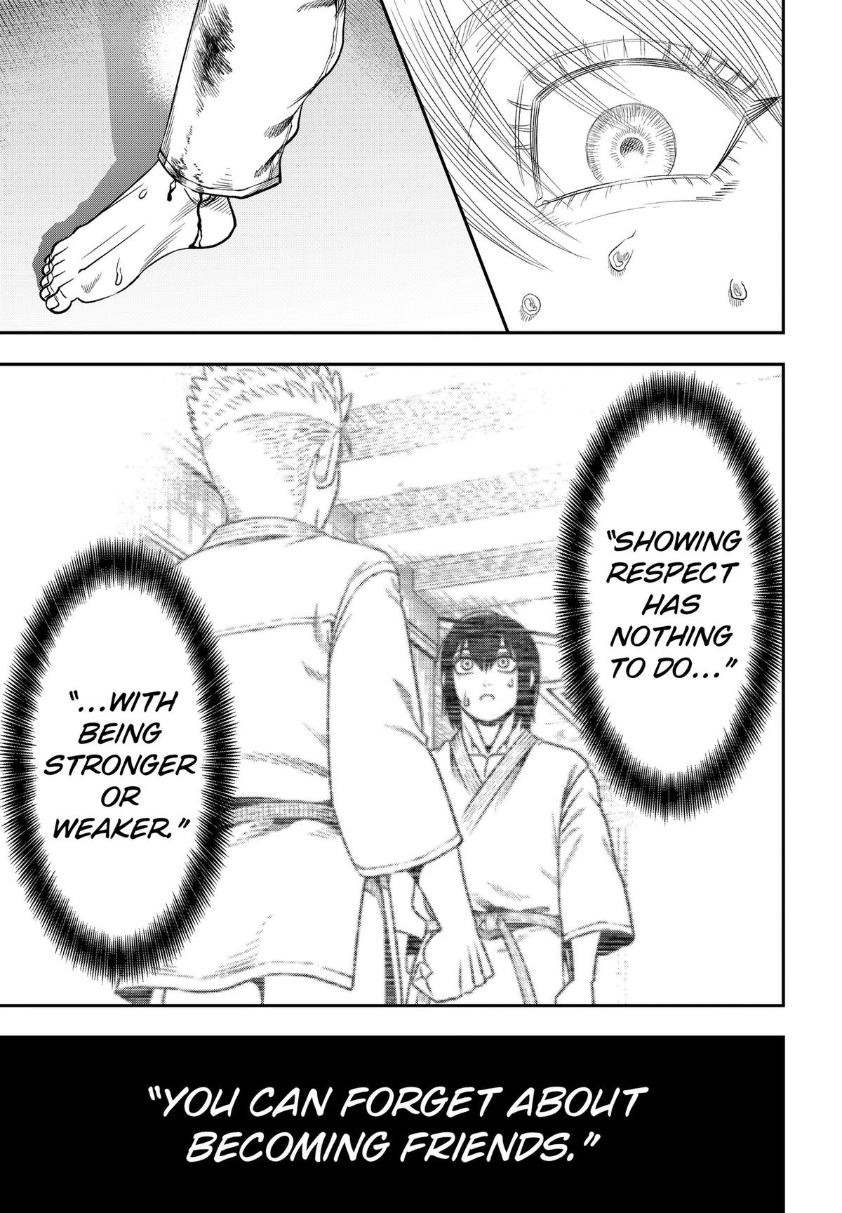 Subaru the Invincible Chapter 5 5