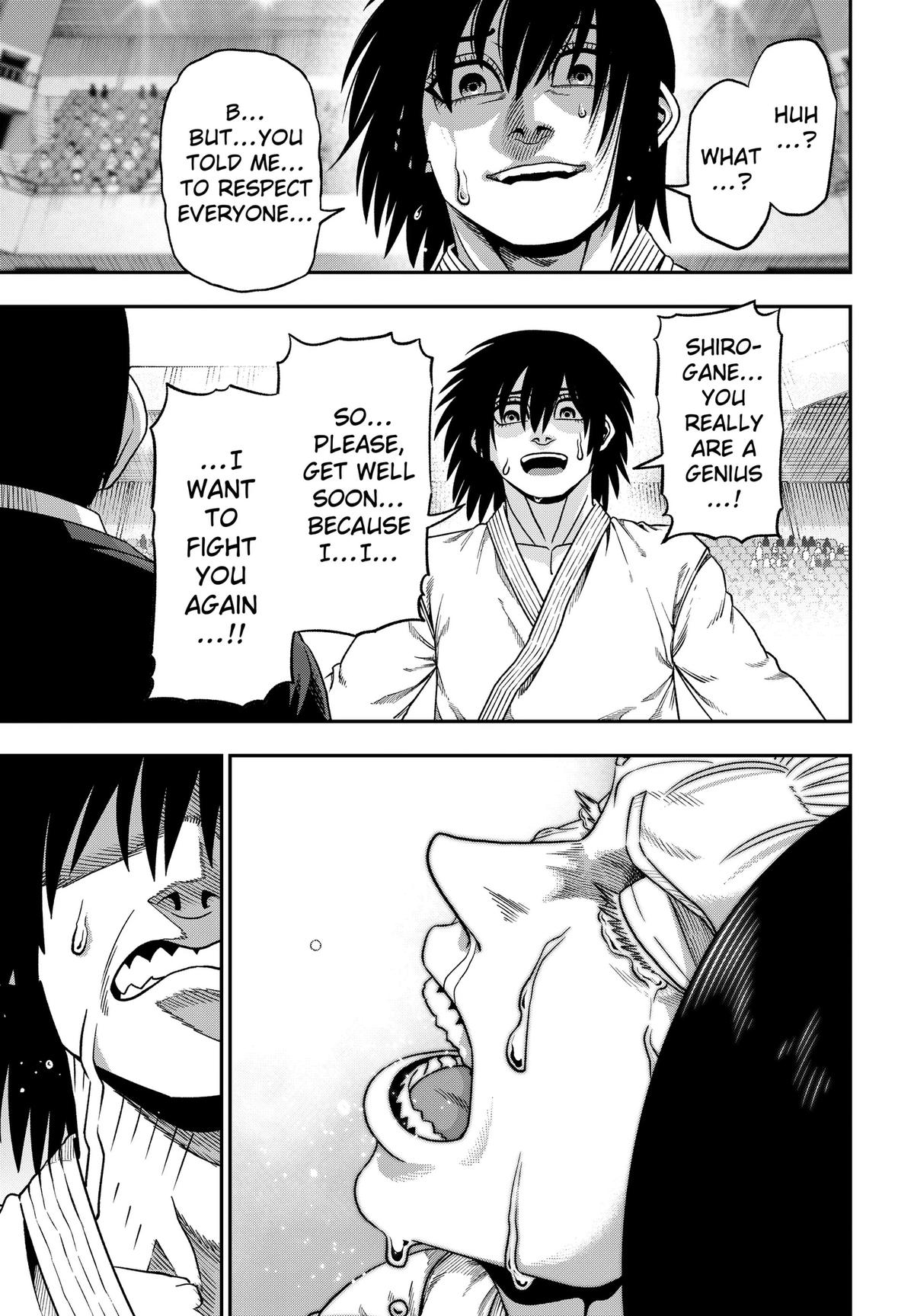 Subaru the Invincible Chapter 5 13
