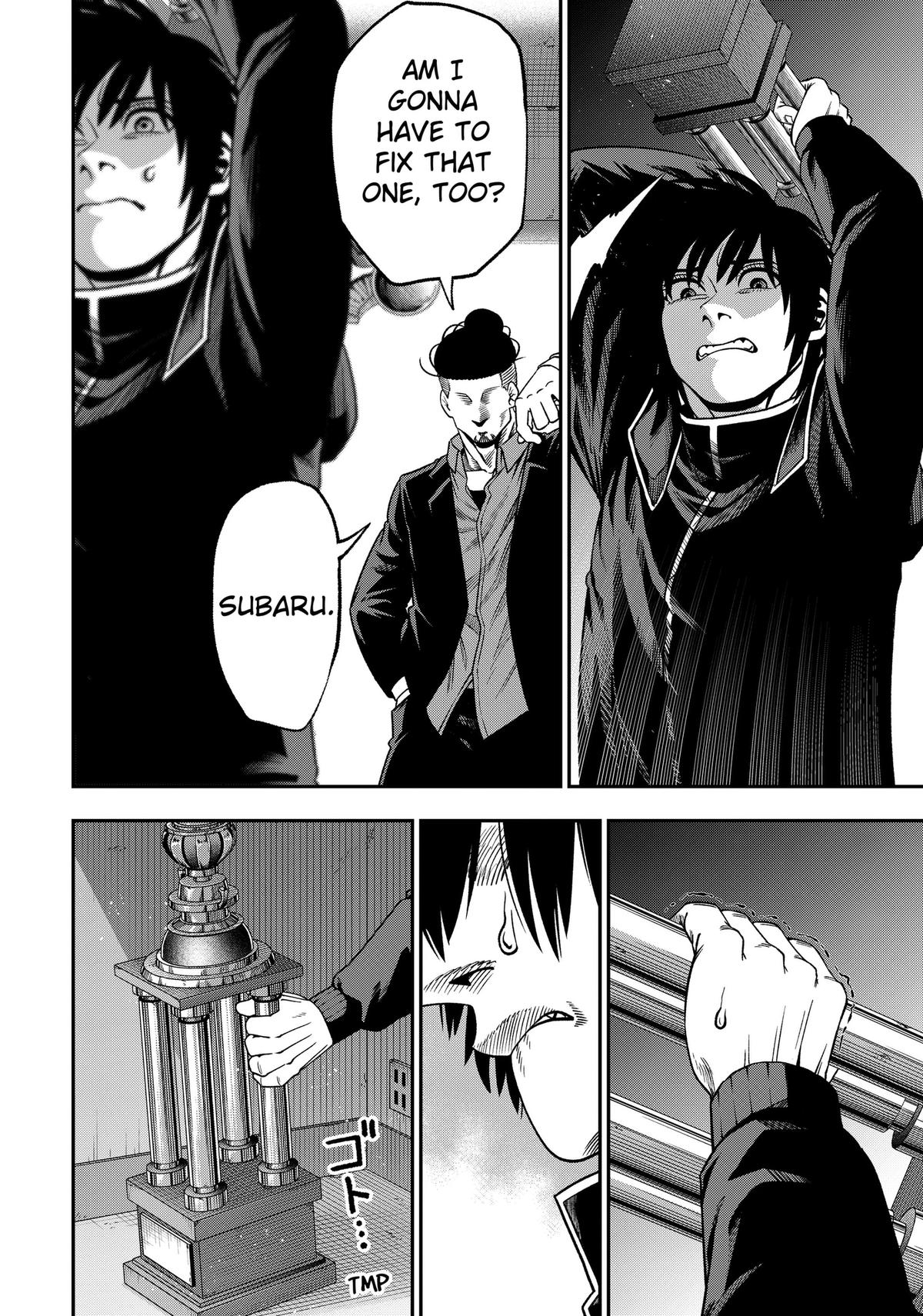 Subaru the Invincible Chapter 5 16