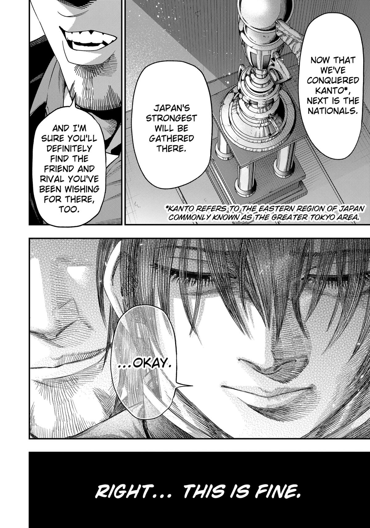 Subaru the Invincible Chapter 5 18