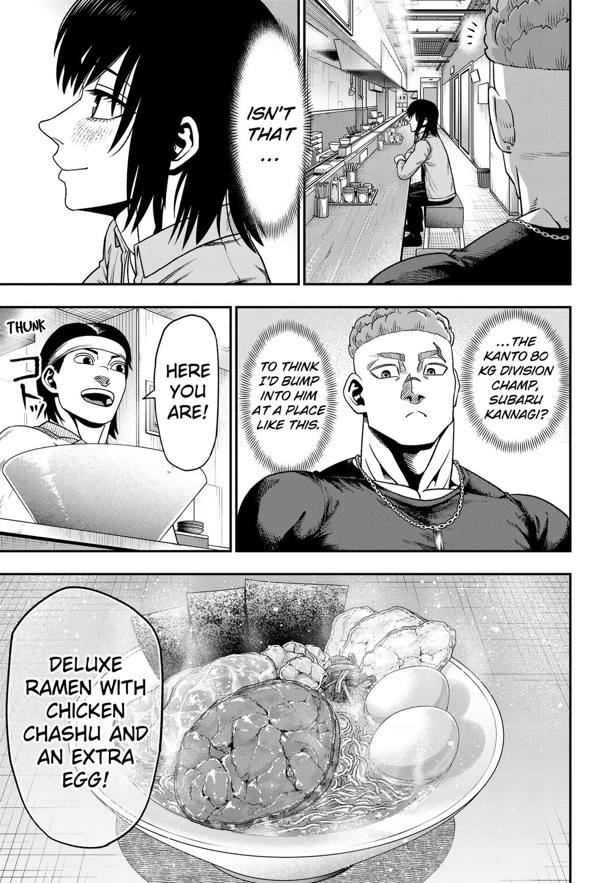 Subaru the Invincible Chapter 6 3