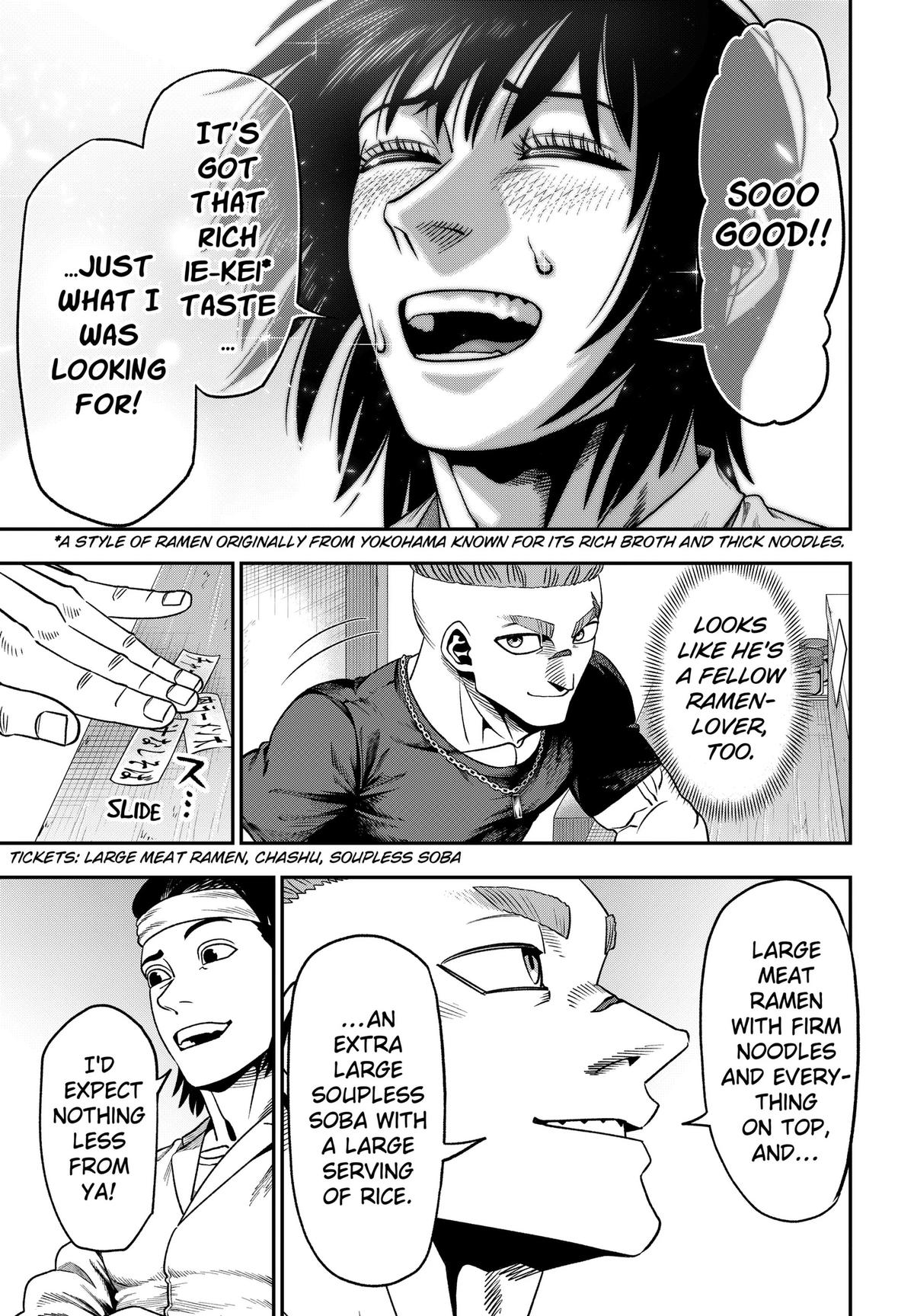 Subaru the Invincible Chapter 6 5