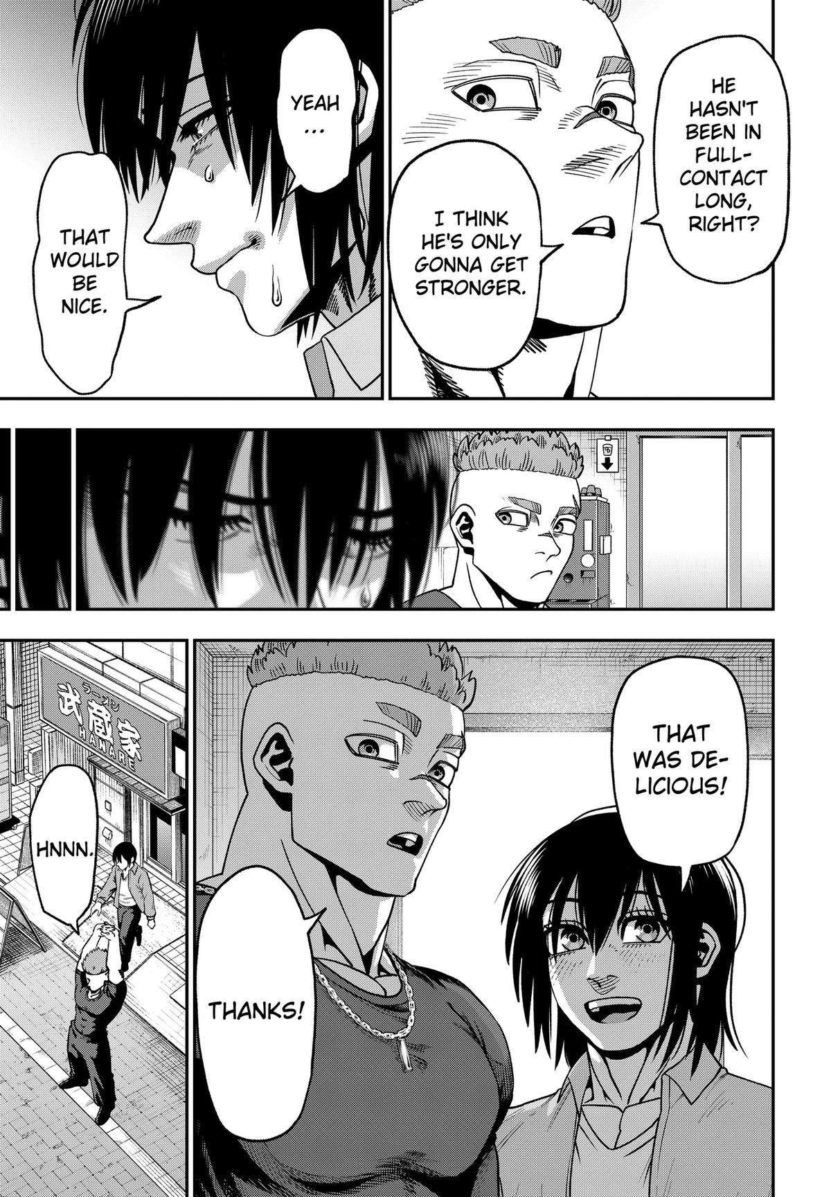 Subaru the Invincible Chapter 6 11
