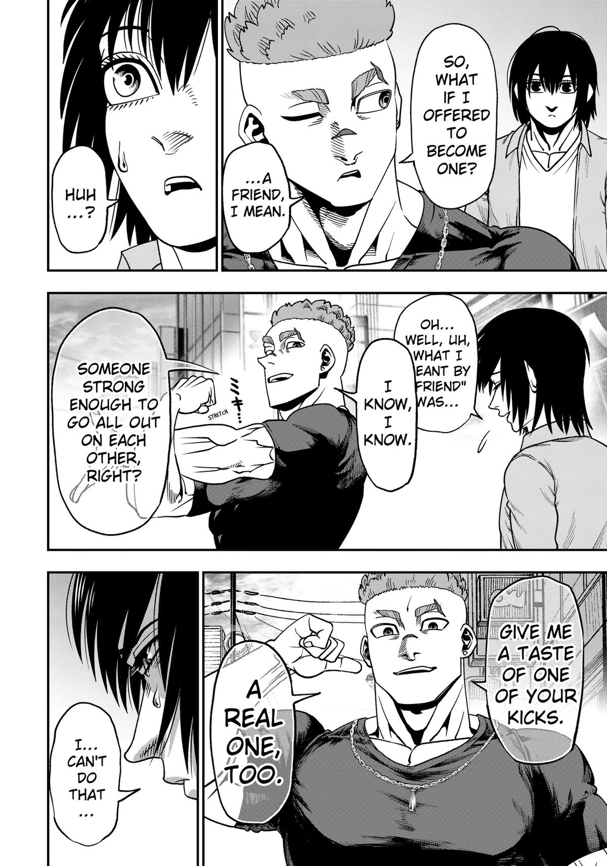Subaru the Invincible Chapter 6 12
