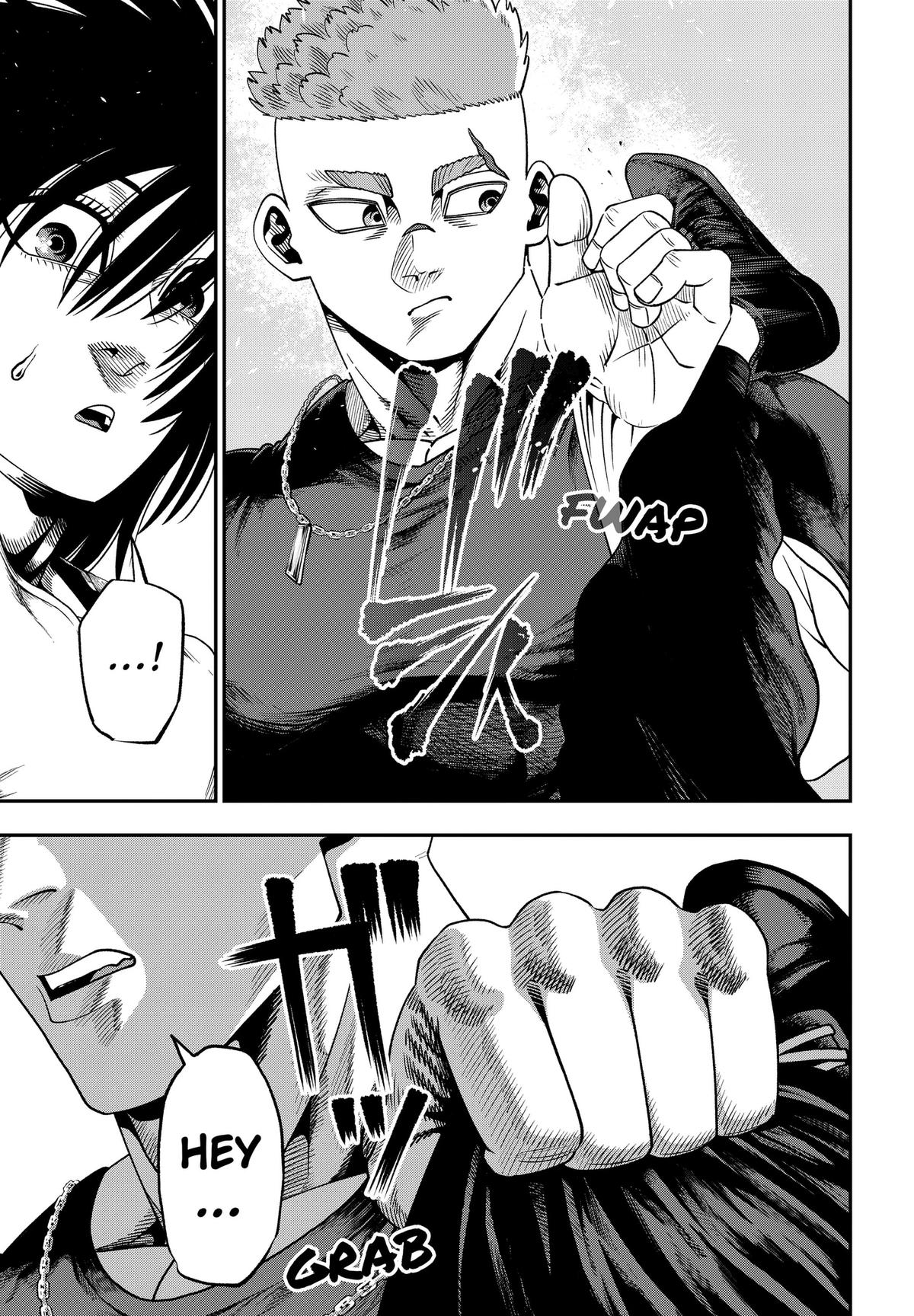 Subaru the Invincible Chapter 6 15