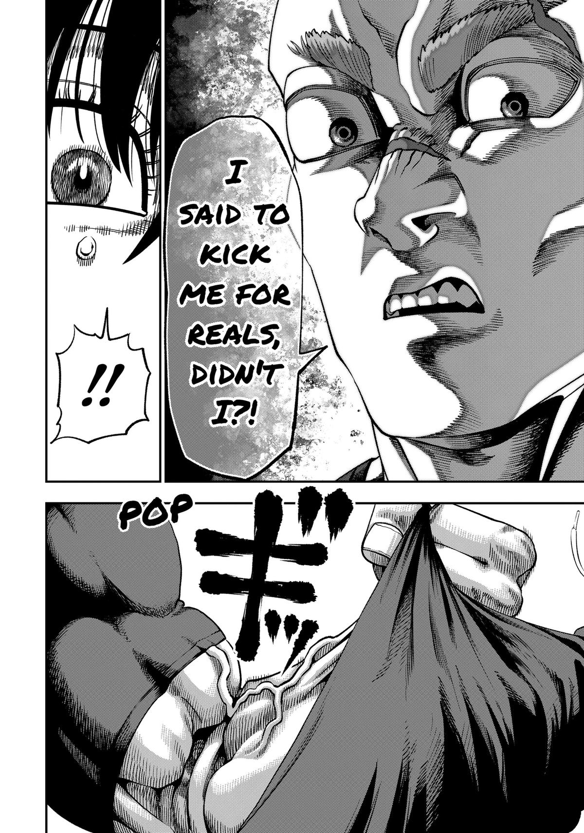 Subaru the Invincible Chapter 6 16