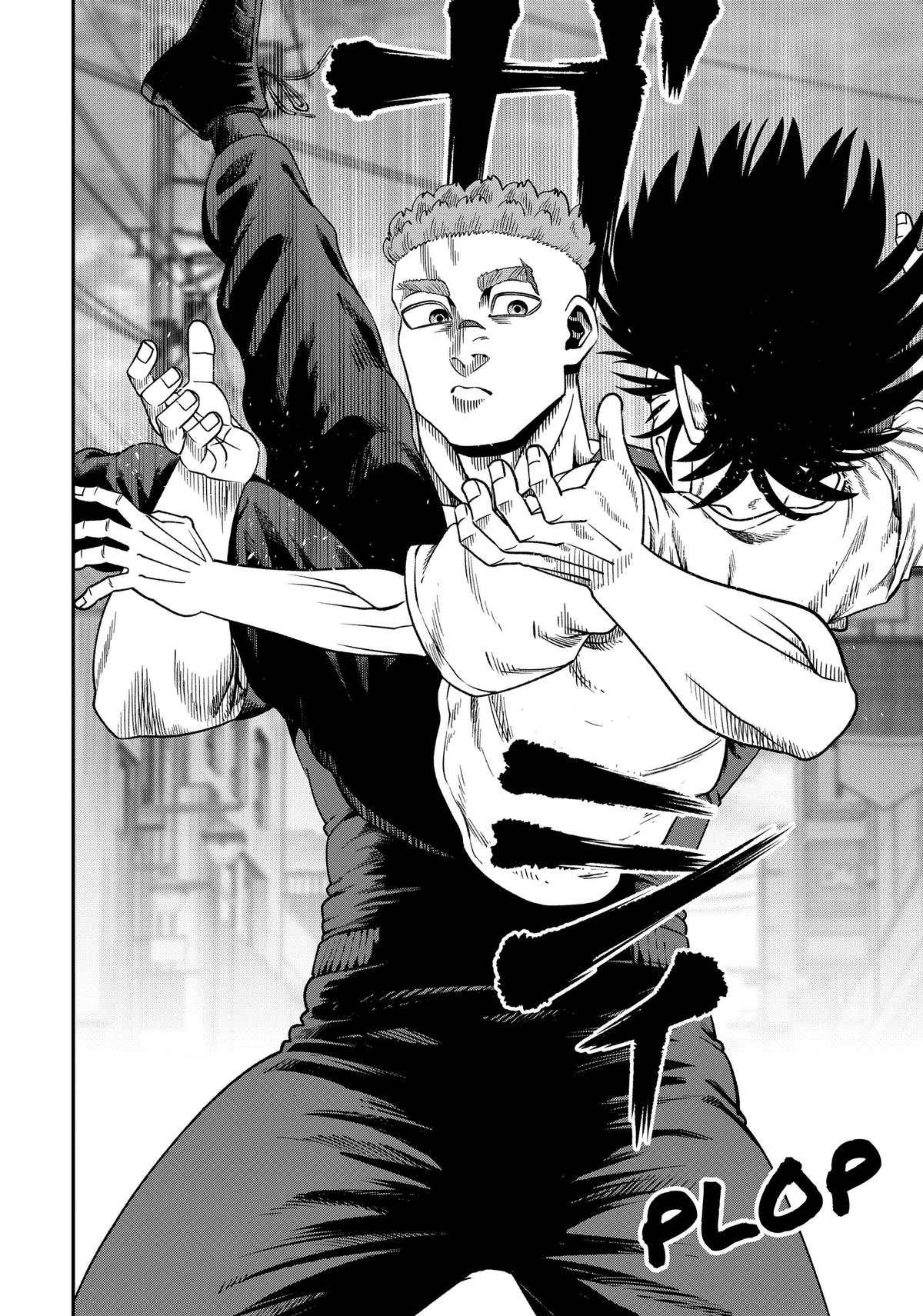 Subaru the Invincible Chapter 6 18