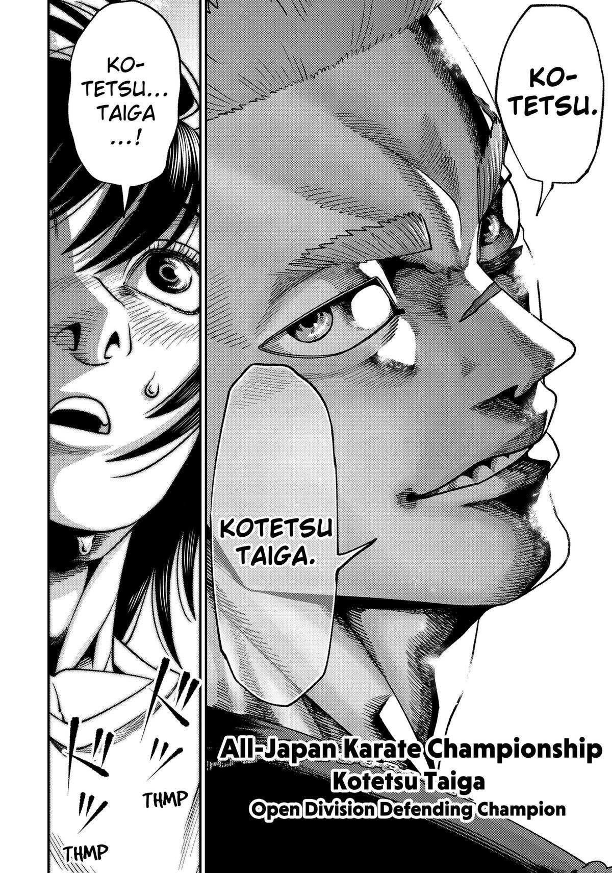 Subaru the Invincible Chapter 6 22