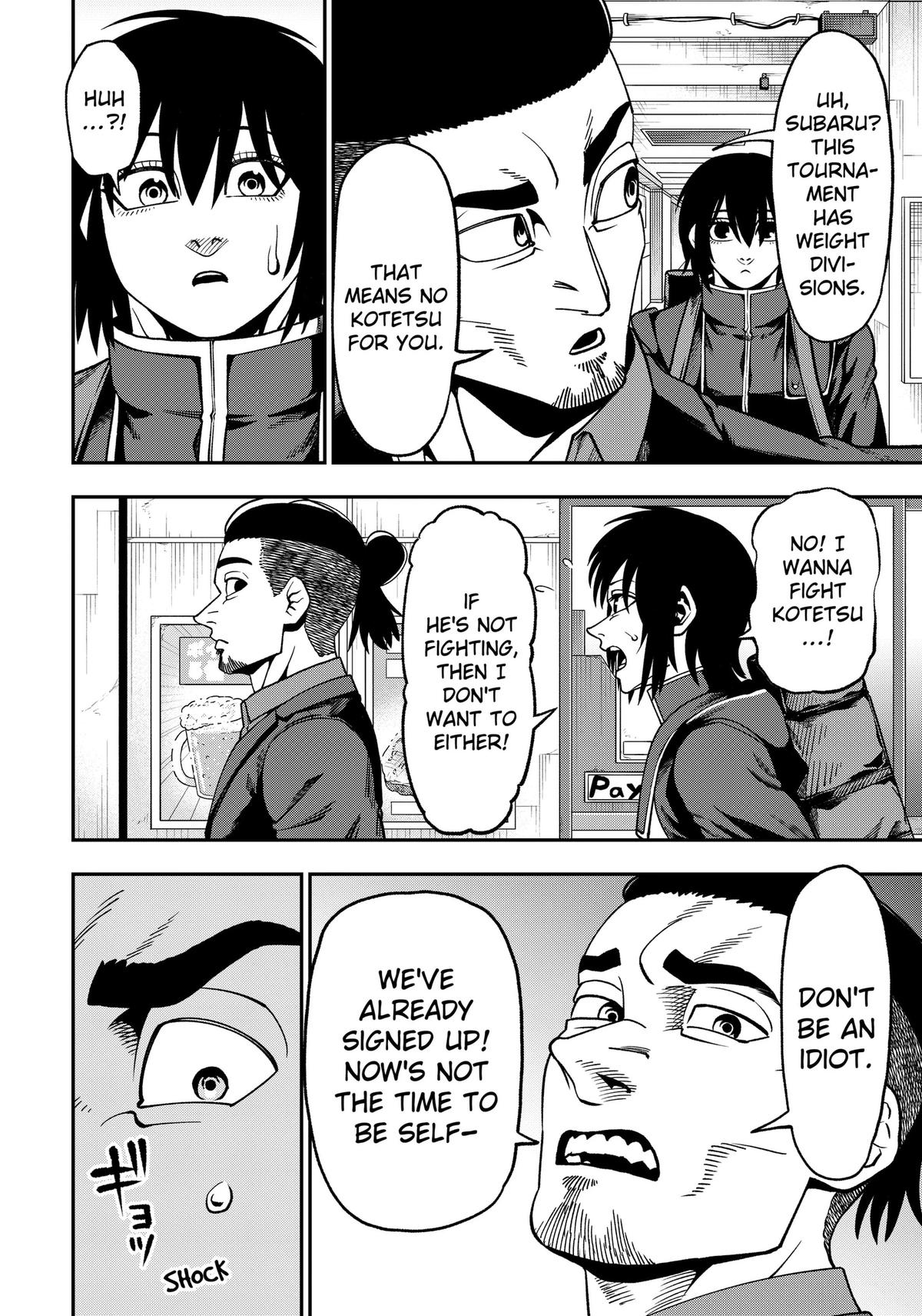 Subaru the Invincible Chapter 7 2