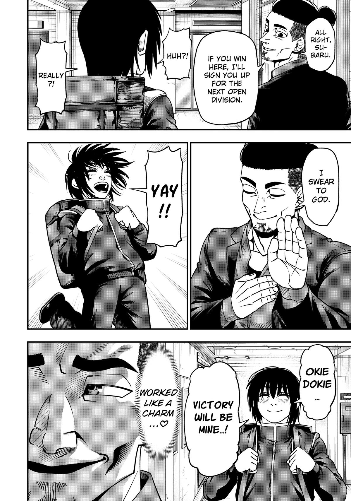 Subaru the Invincible Chapter 7 4