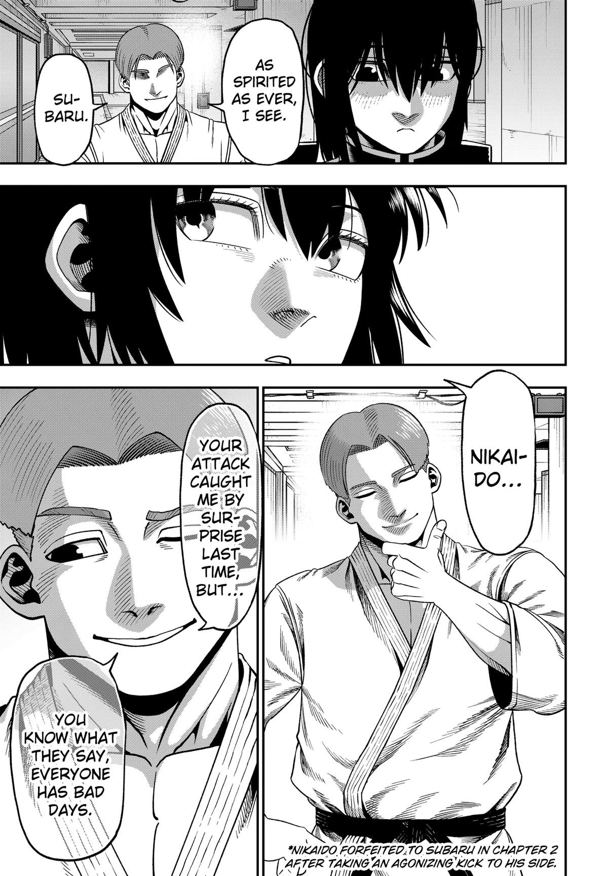Subaru the Invincible Chapter 7 5