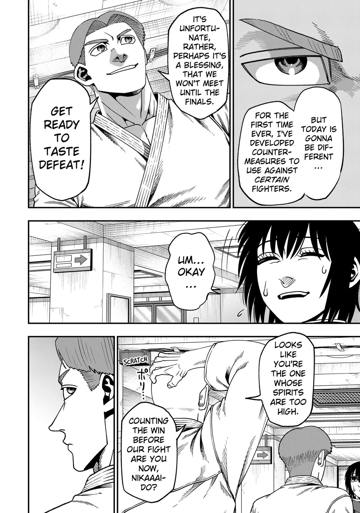Subaru the Invincible Chapter 7 6