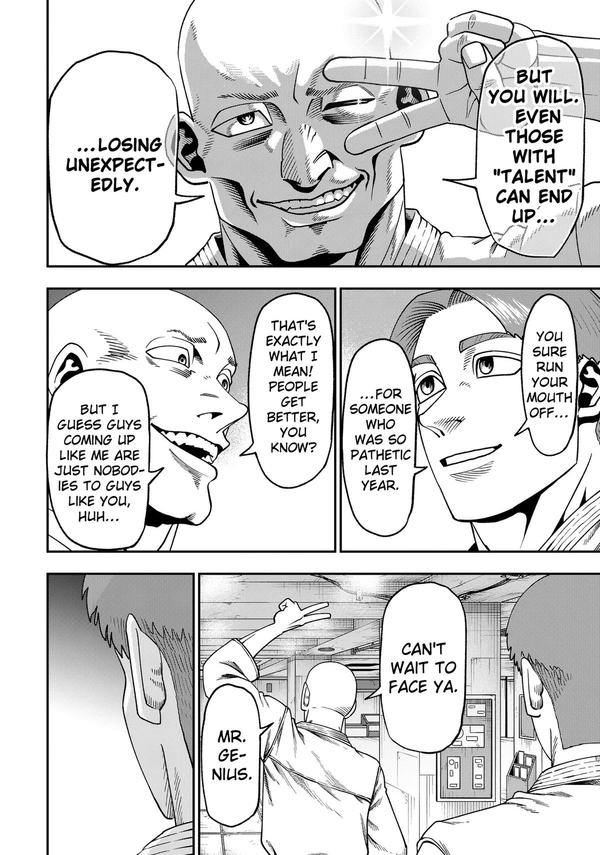Subaru the Invincible Chapter 7 8