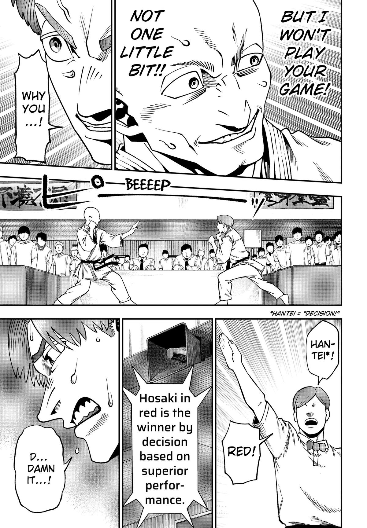 Subaru the Invincible Chapter 7 11