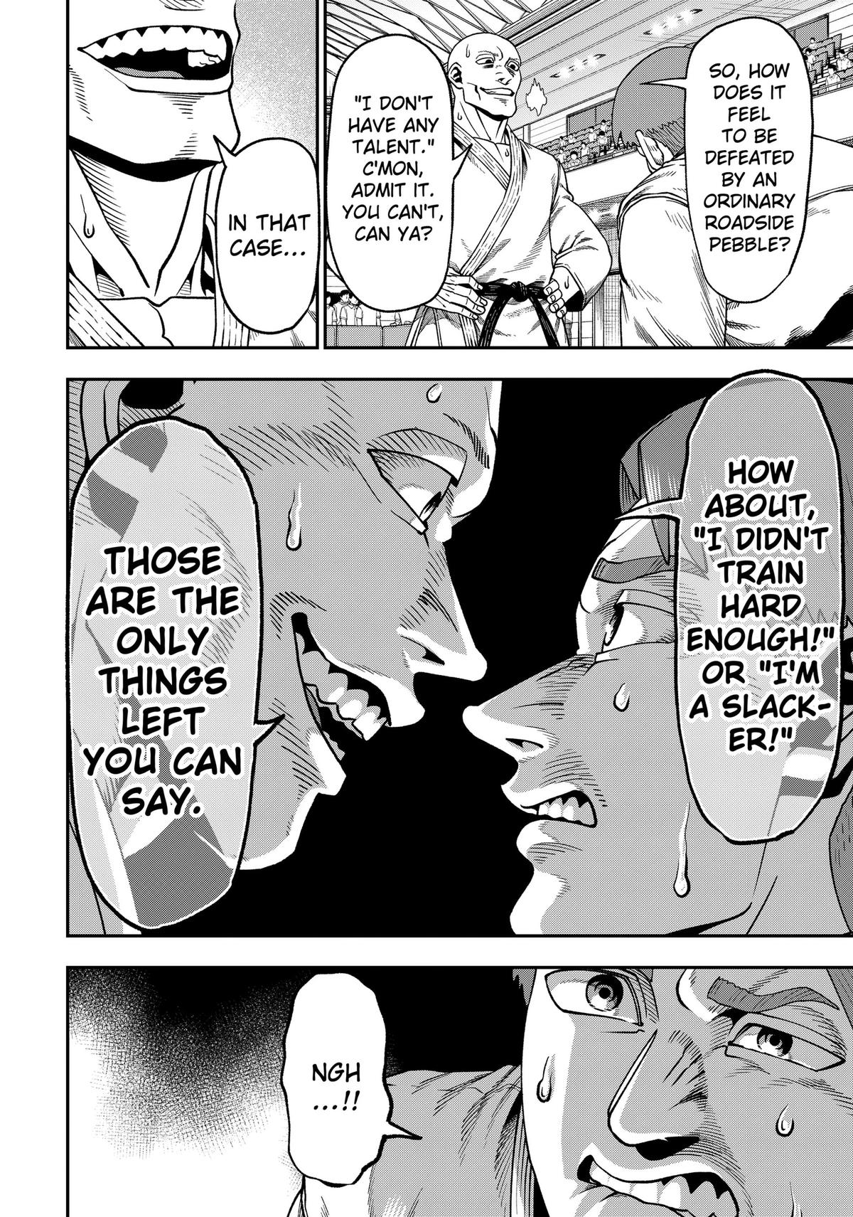 Subaru the Invincible Chapter 7 12