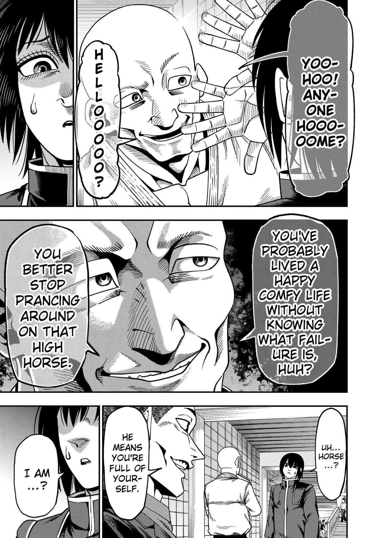 Subaru the Invincible Chapter 7 17