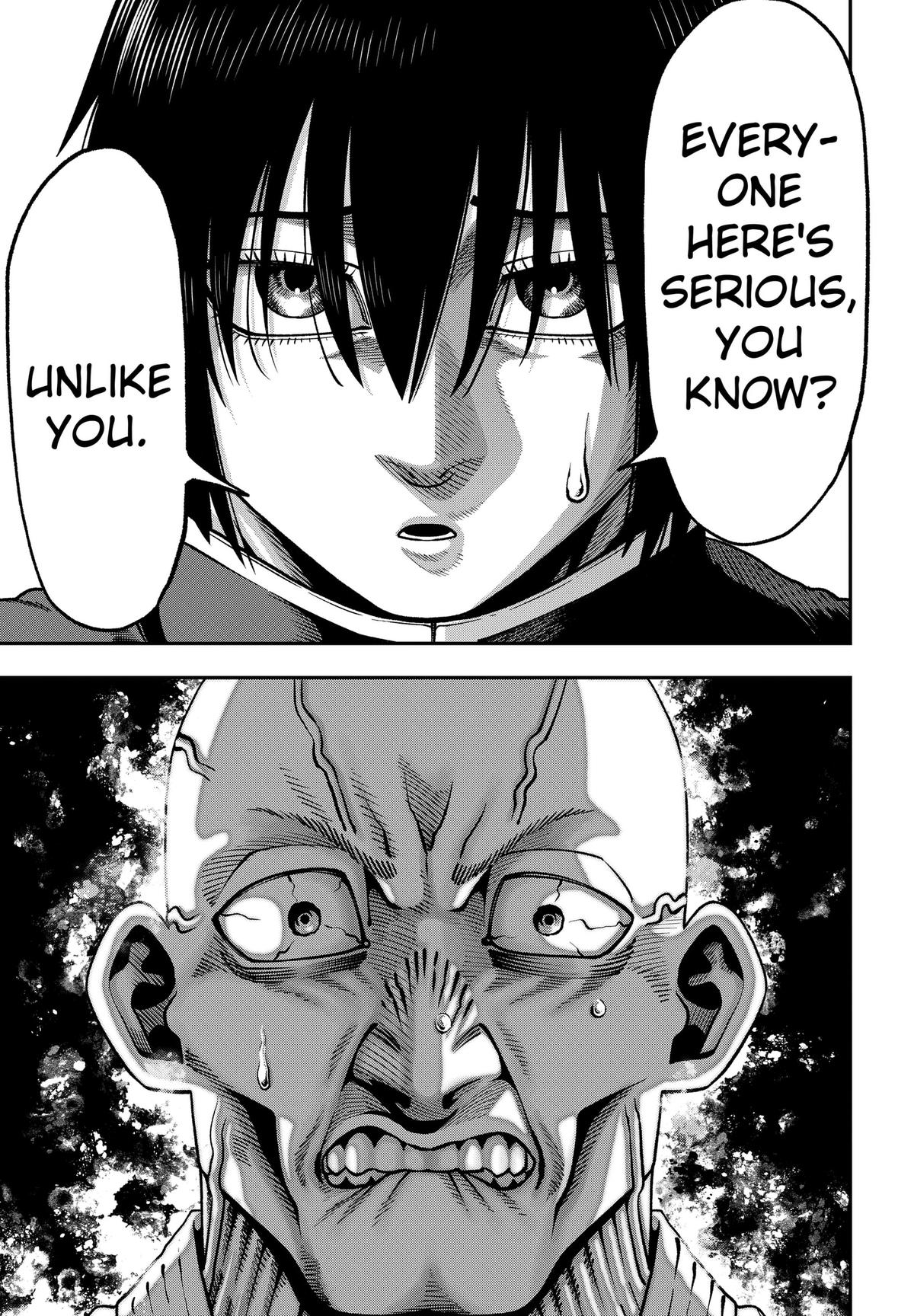 Subaru the Invincible Chapter 7 21