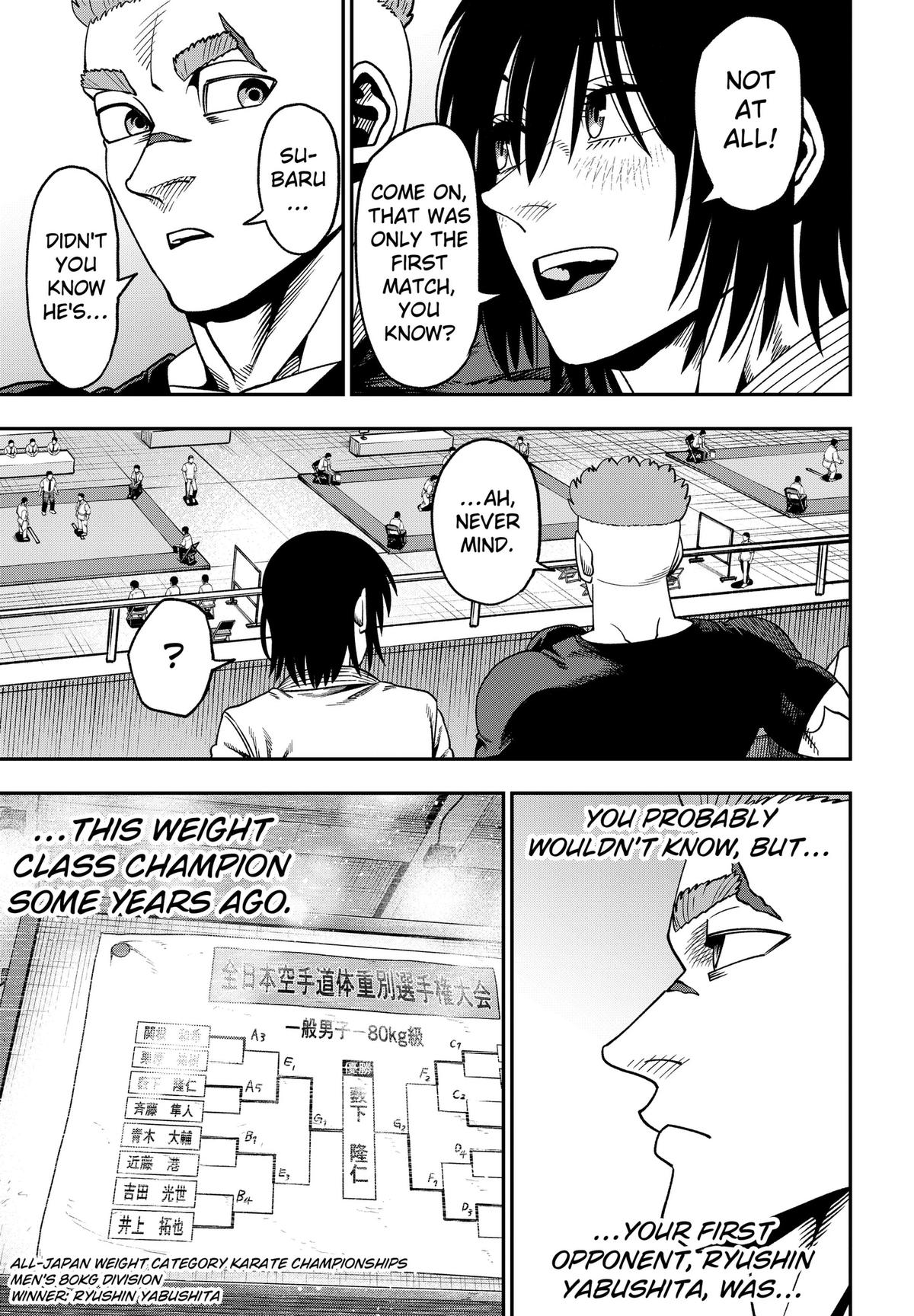 Subaru the Invincible Chapter 8 3