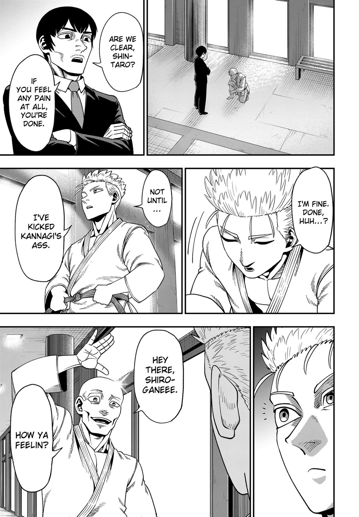 Subaru the Invincible Chapter 8 5