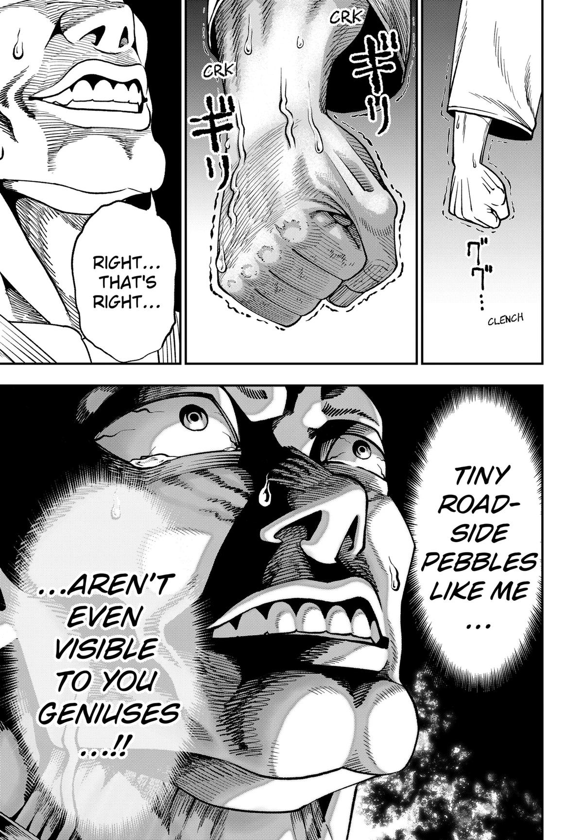 Subaru the Invincible Chapter 8 9