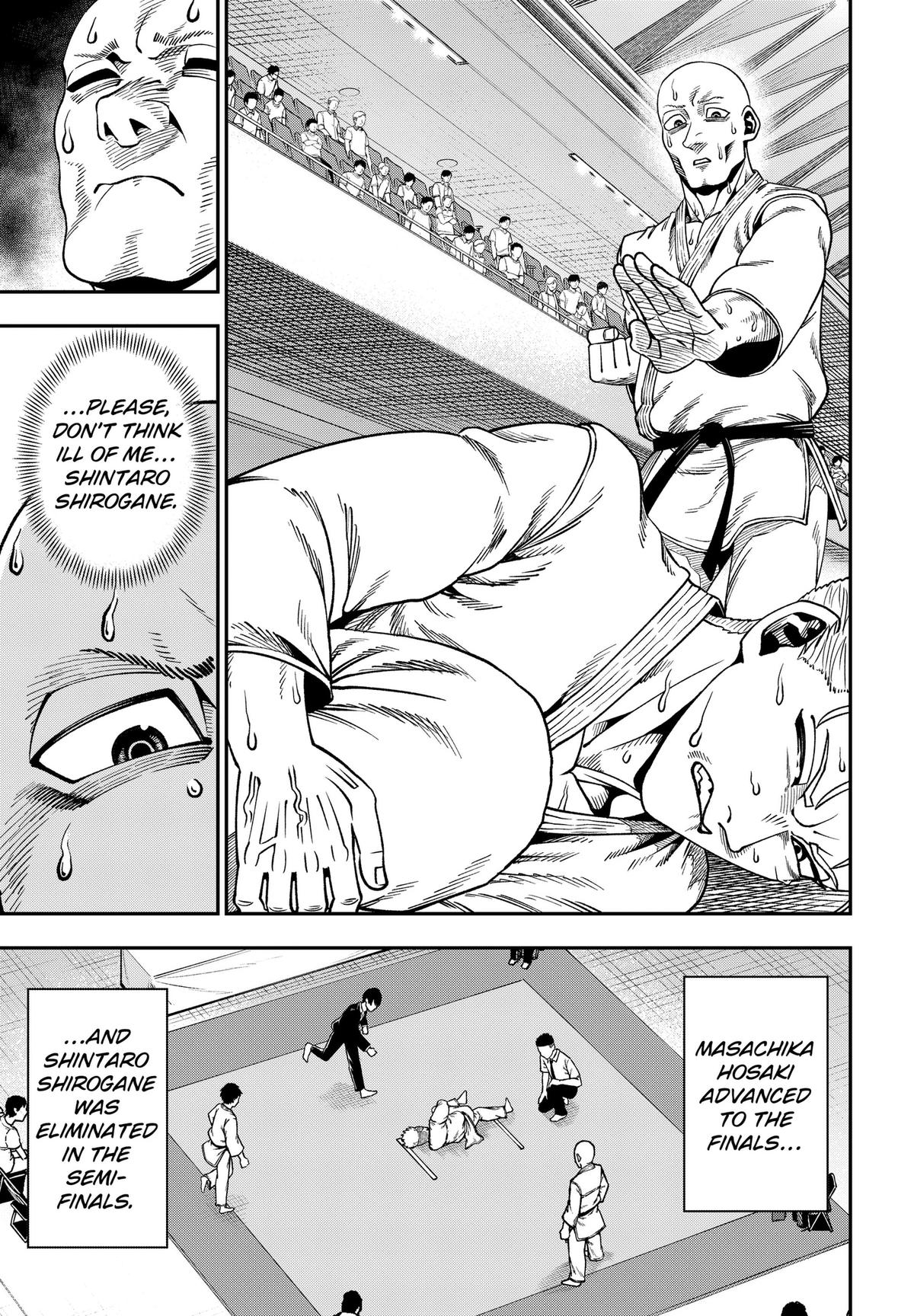 Subaru the Invincible Chapter 8 11