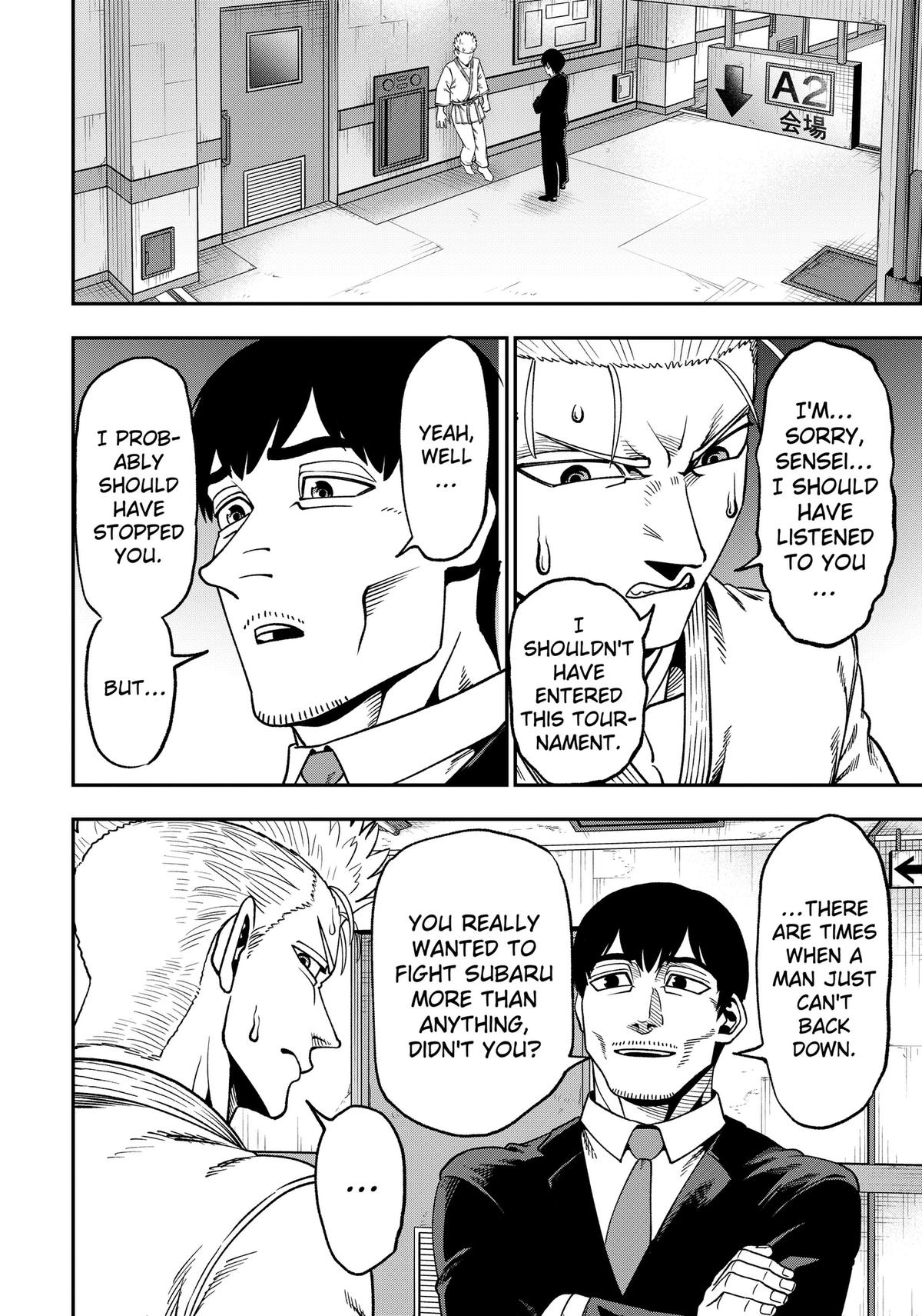Subaru the Invincible Chapter 8 12